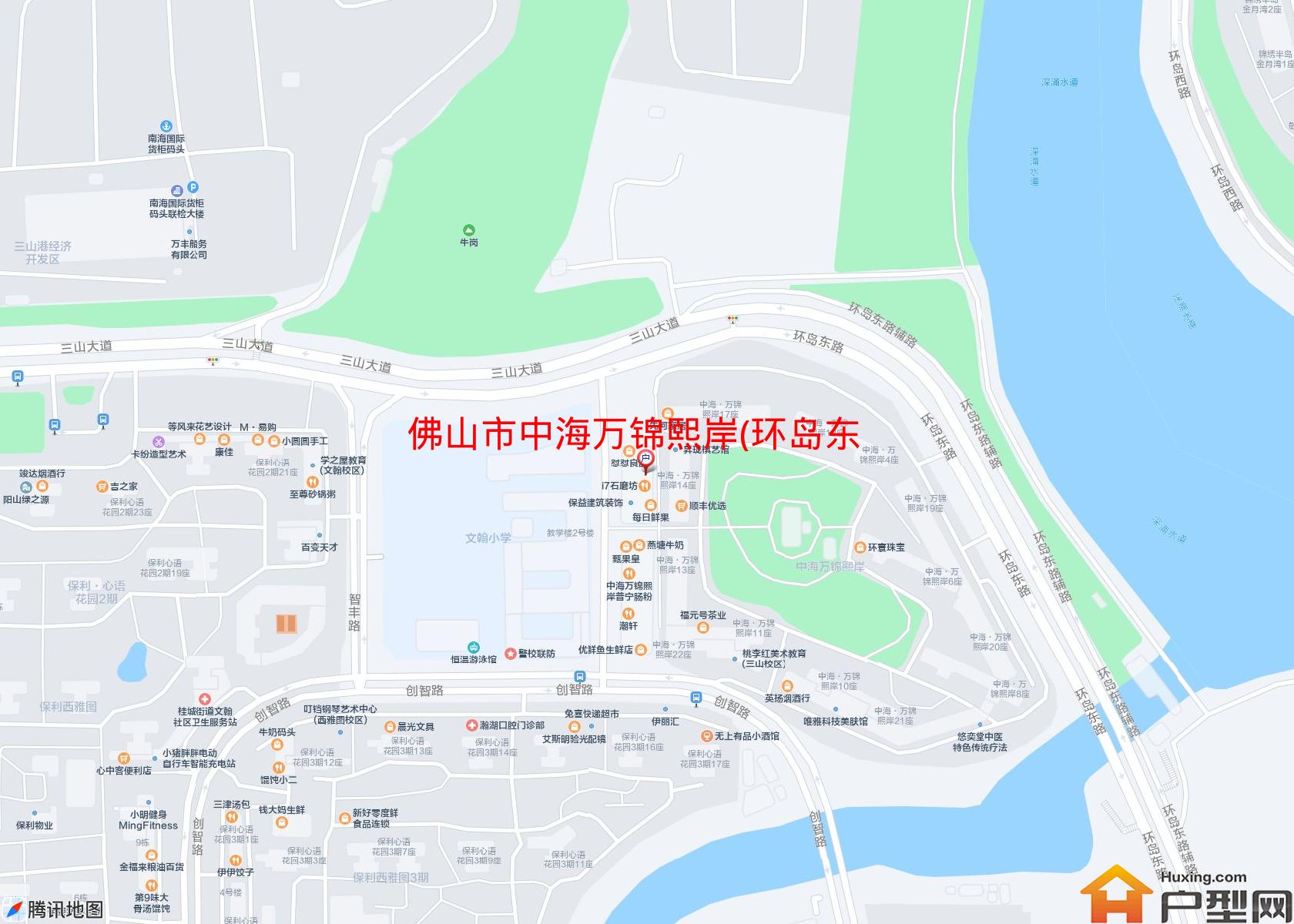 中海万锦熙岸(环岛东路1号)小区 - 户型网