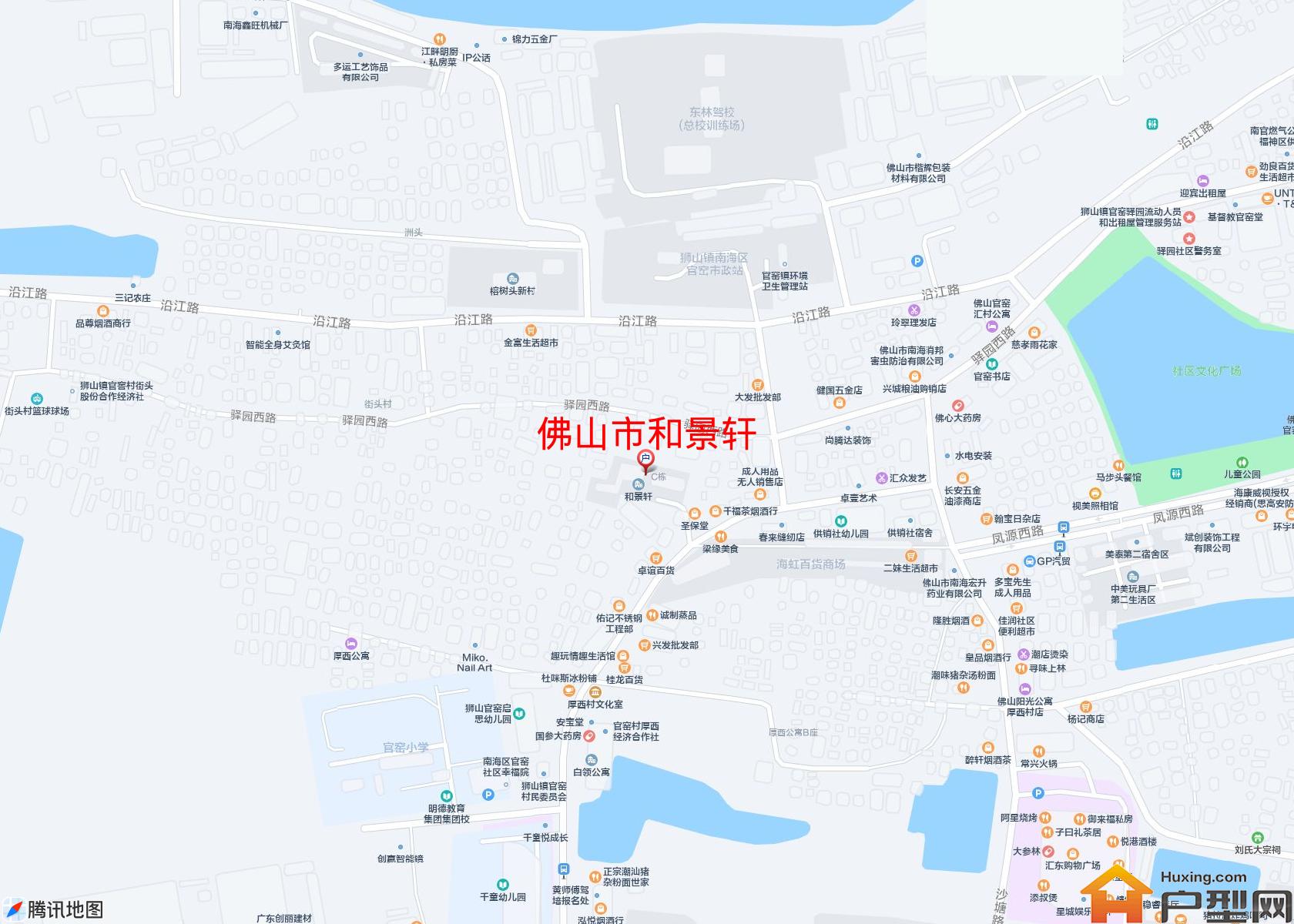 和景轩小区 - 户型网
