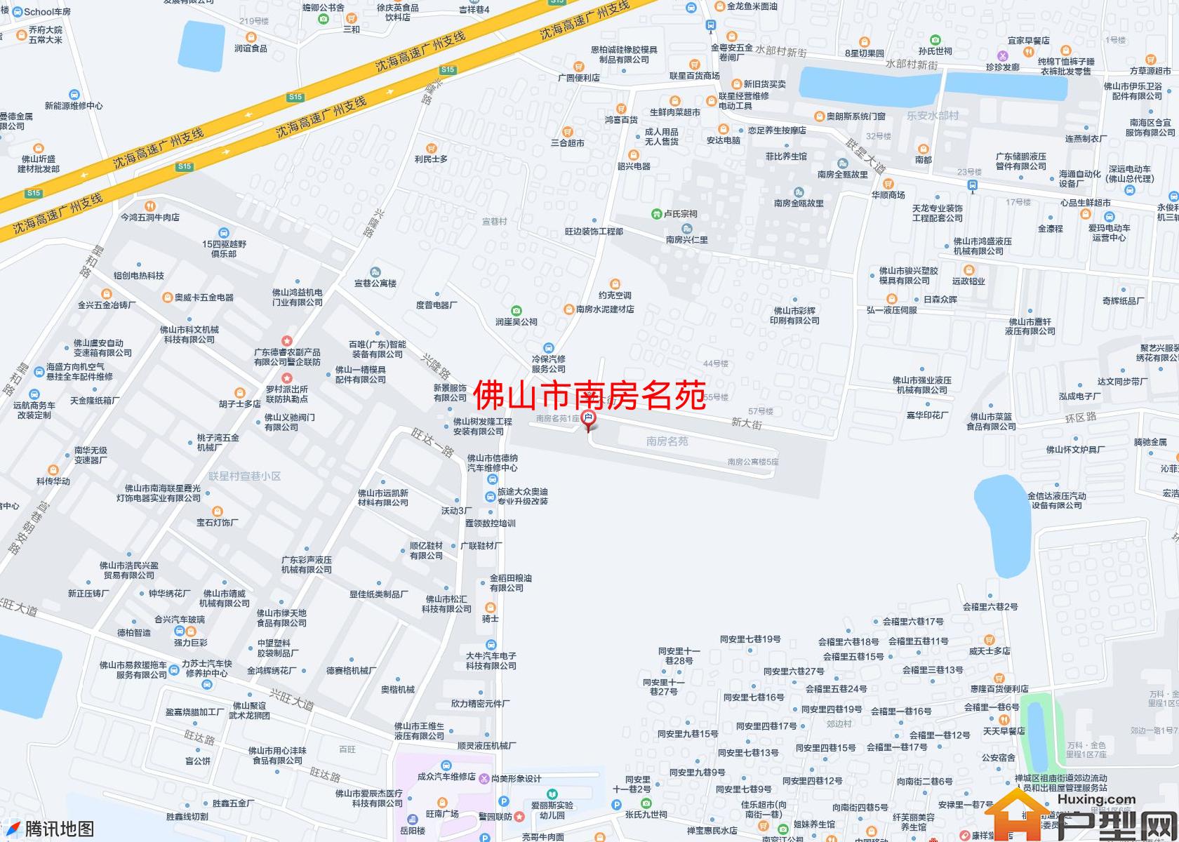 南房名苑小区 - 户型网