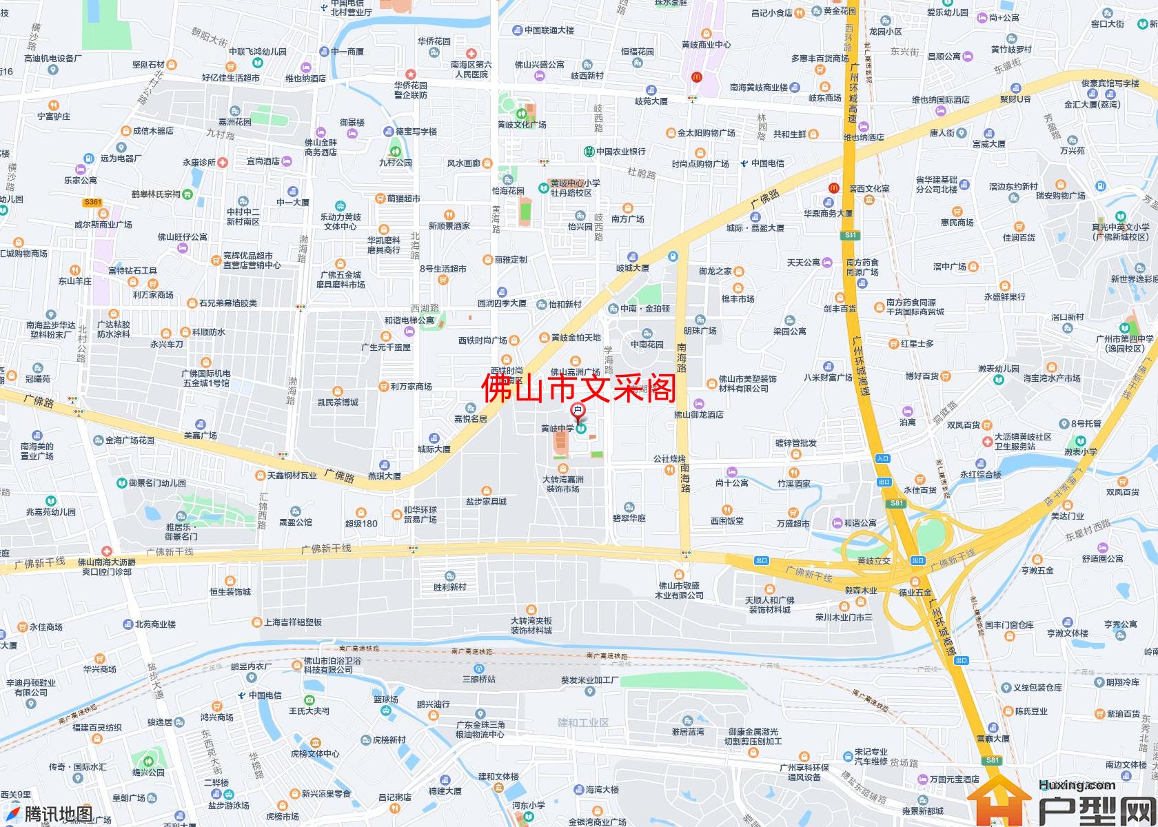 文采阁小区 - 户型网