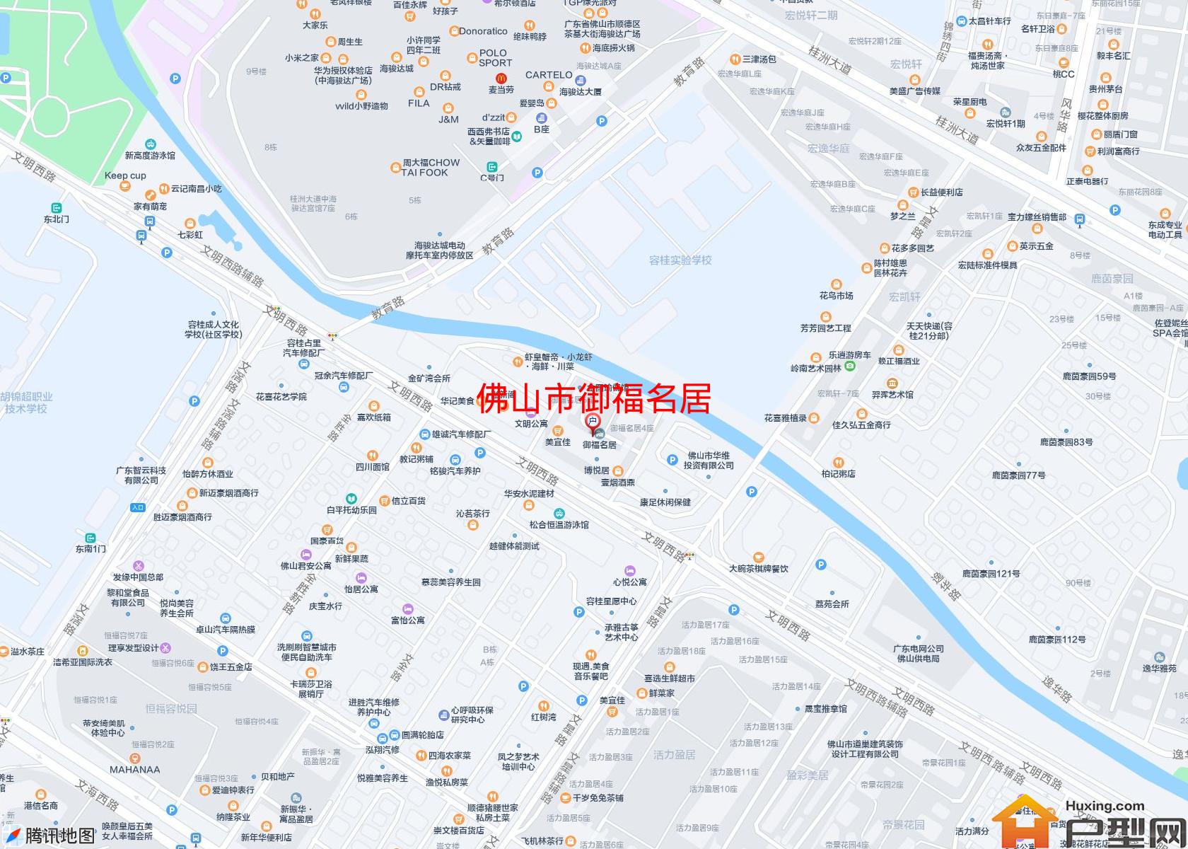 御福名居小区 - 户型网