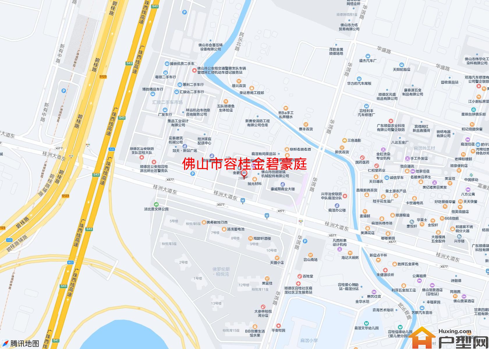 容桂金碧豪庭小区 - 户型网
