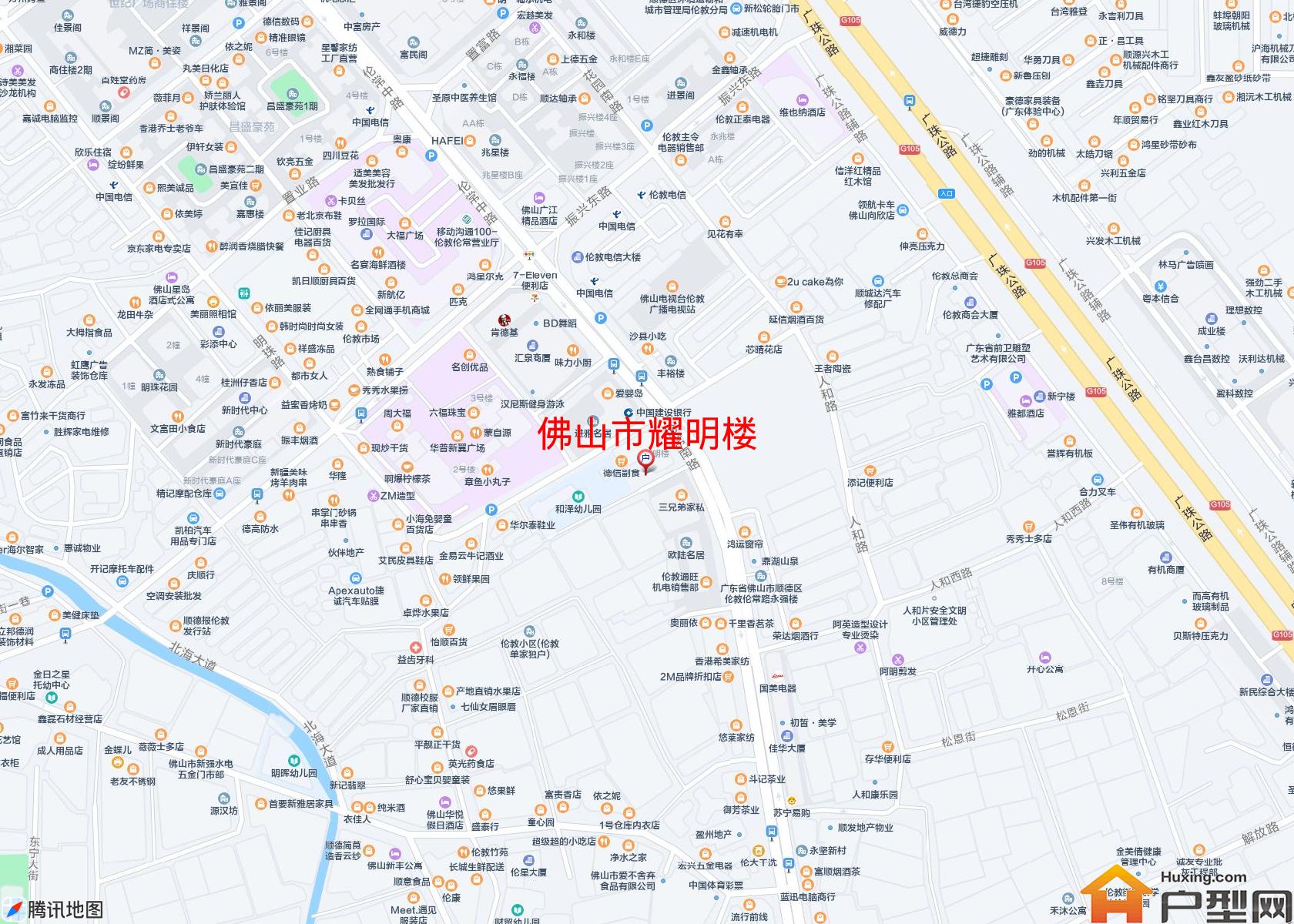 耀明楼小区 - 户型网