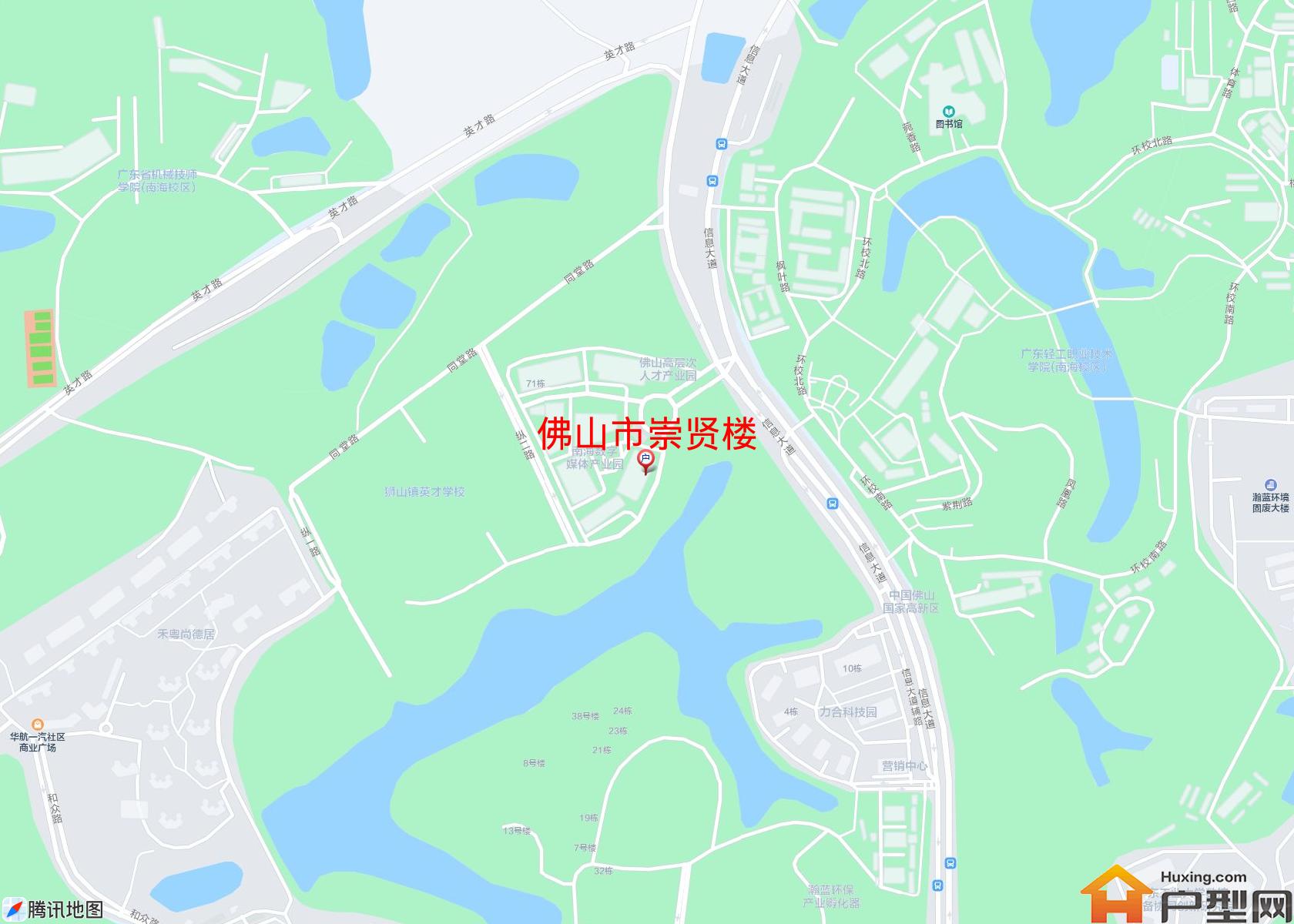 崇贤楼小区 - 户型网