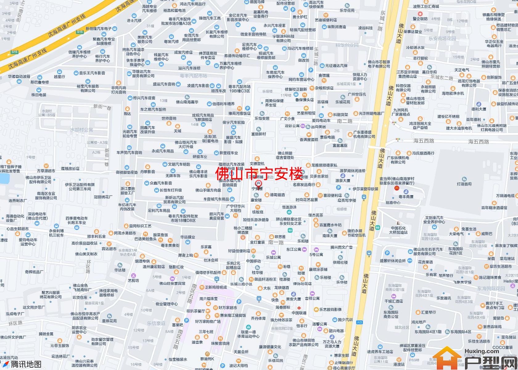 宁安楼小区 - 户型网
