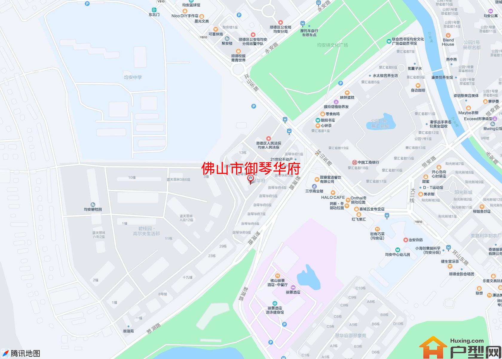 御琴华府小区 - 户型网