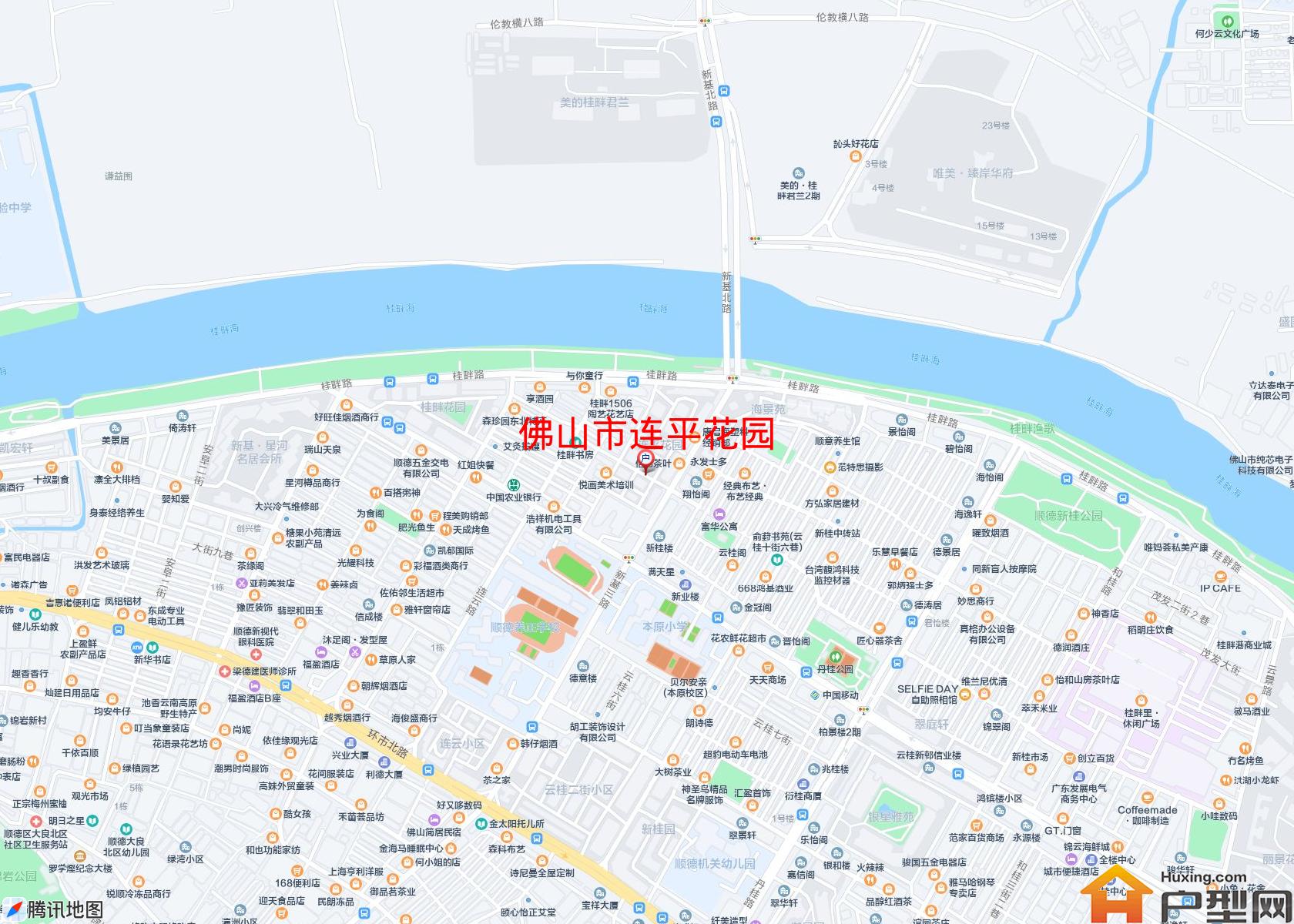 连平花园小区 - 户型网