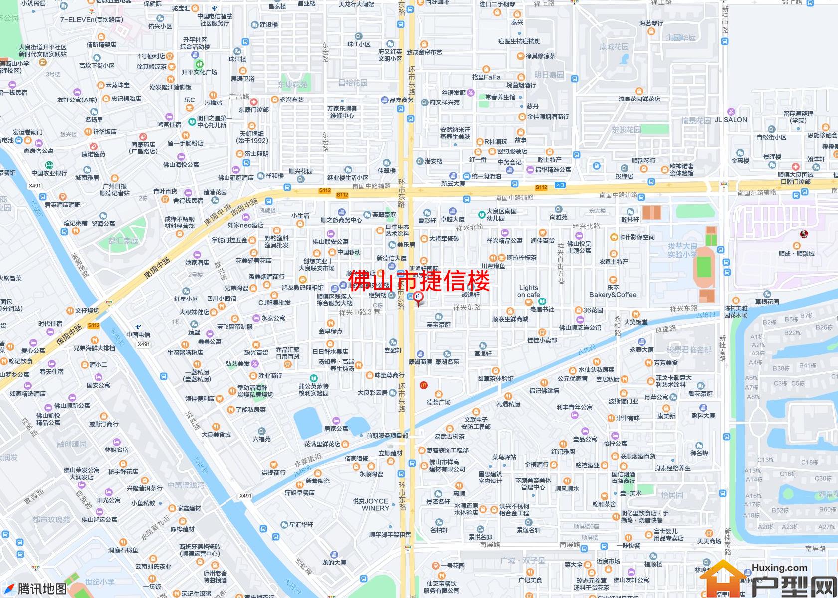 捷信楼小区 - 户型网