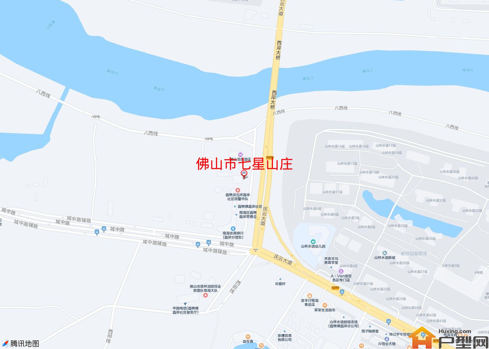七星山庄小区 - 户型网