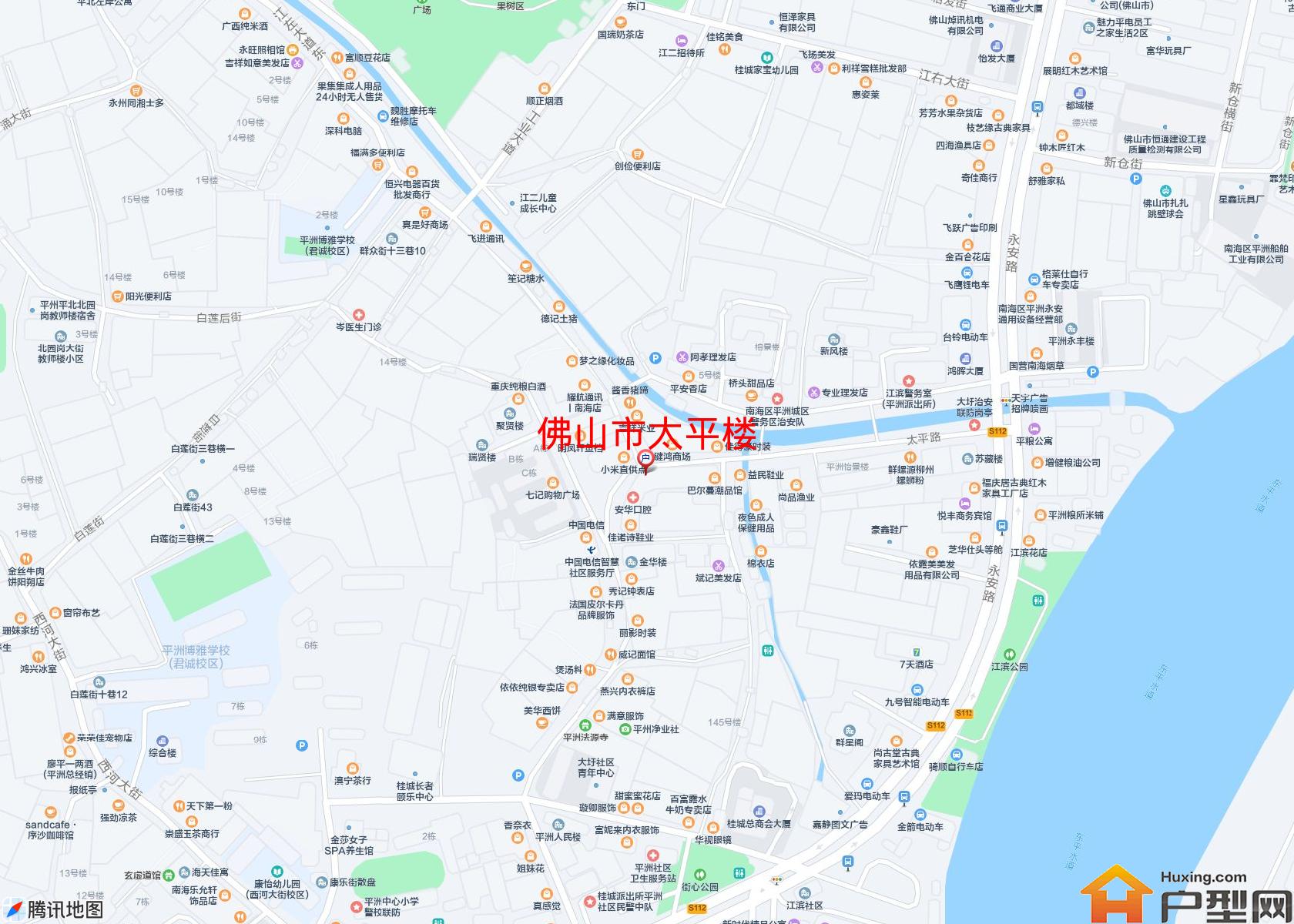 太平楼小区 - 户型网