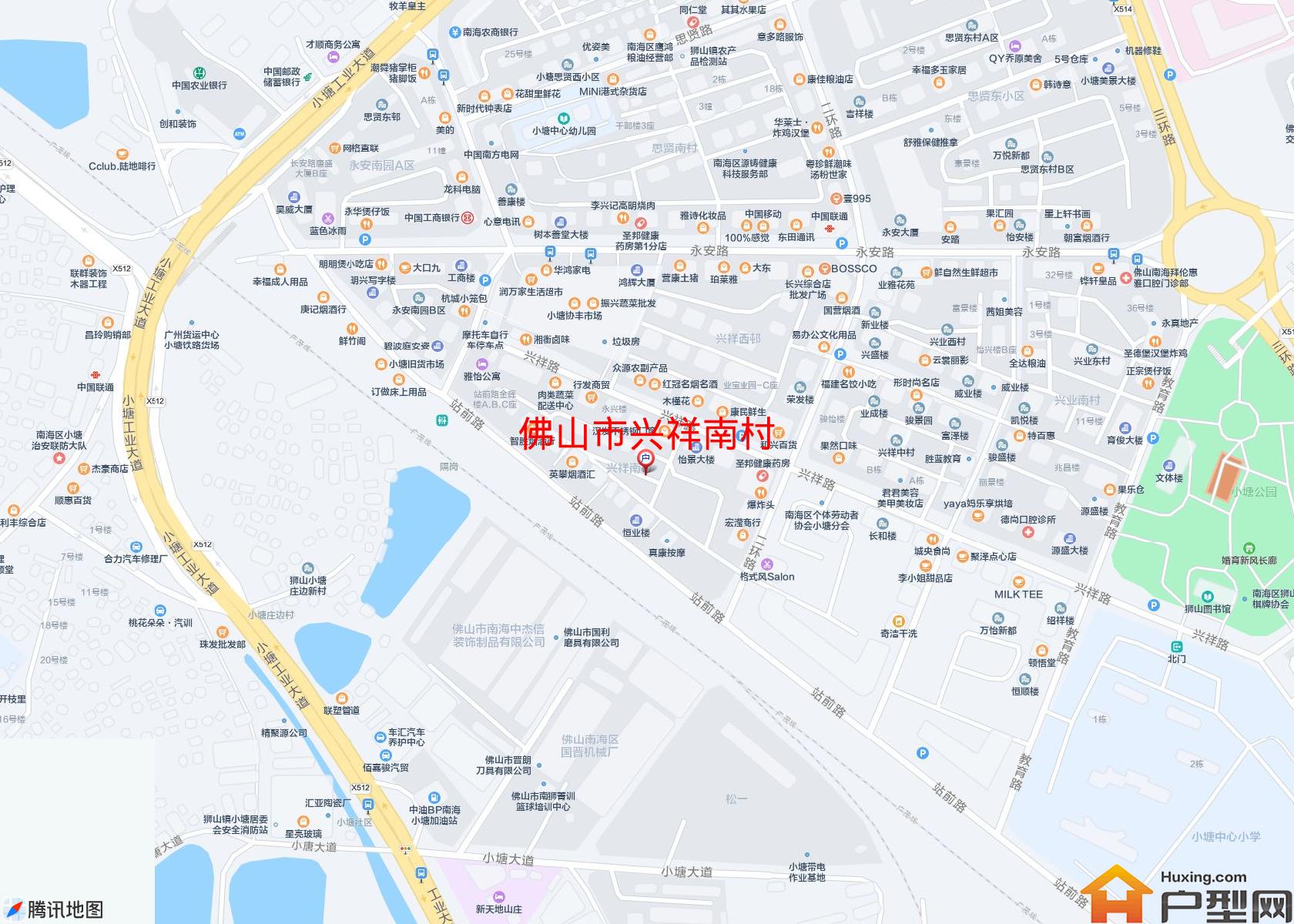 兴祥南村小区 - 户型网