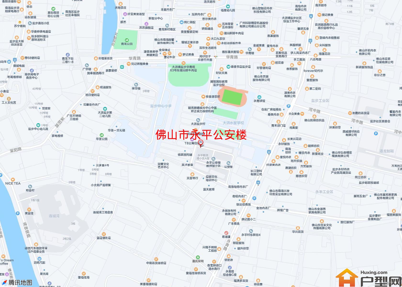 永平公安楼小区 - 户型网