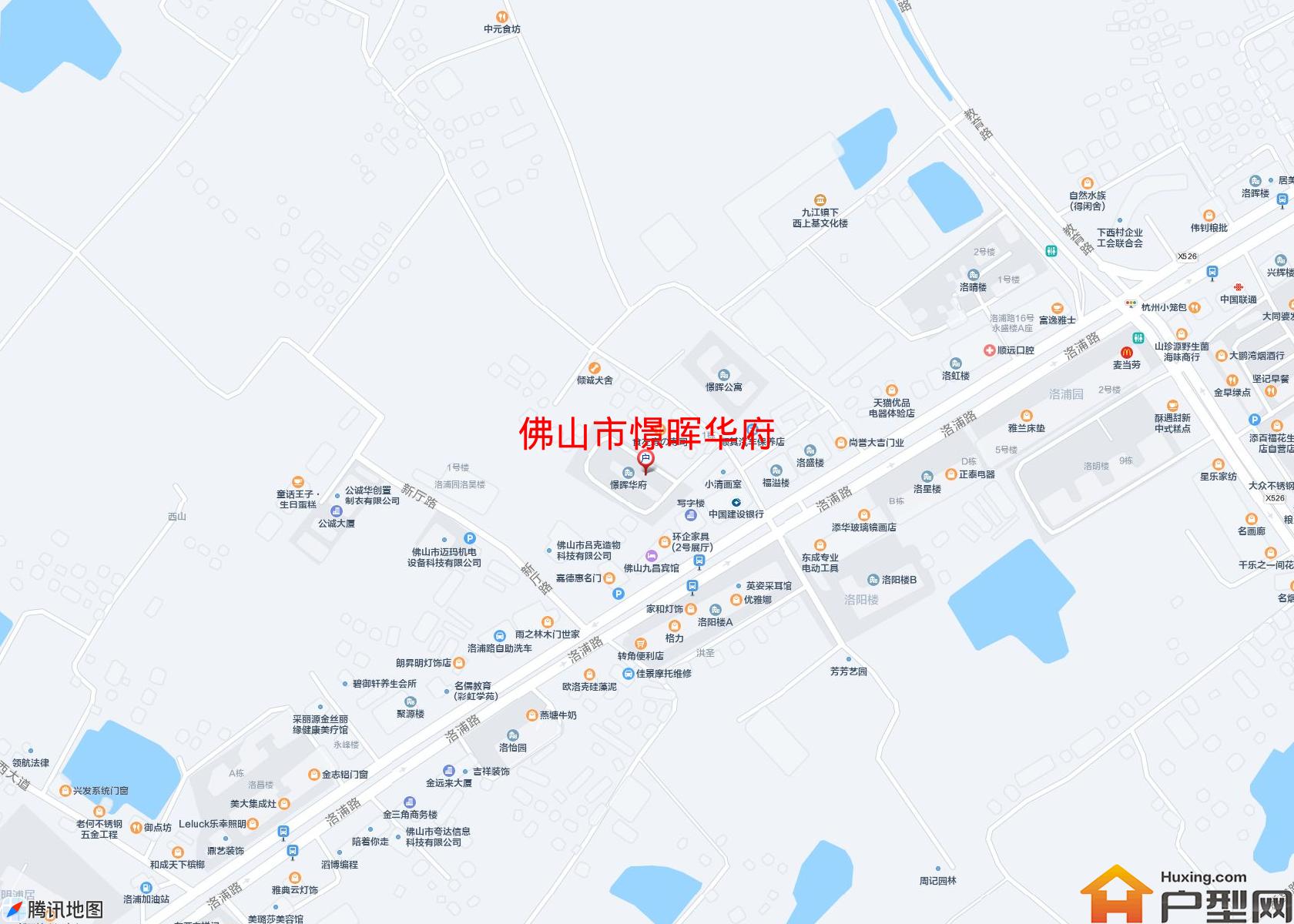 憬晖华府小区 - 户型网