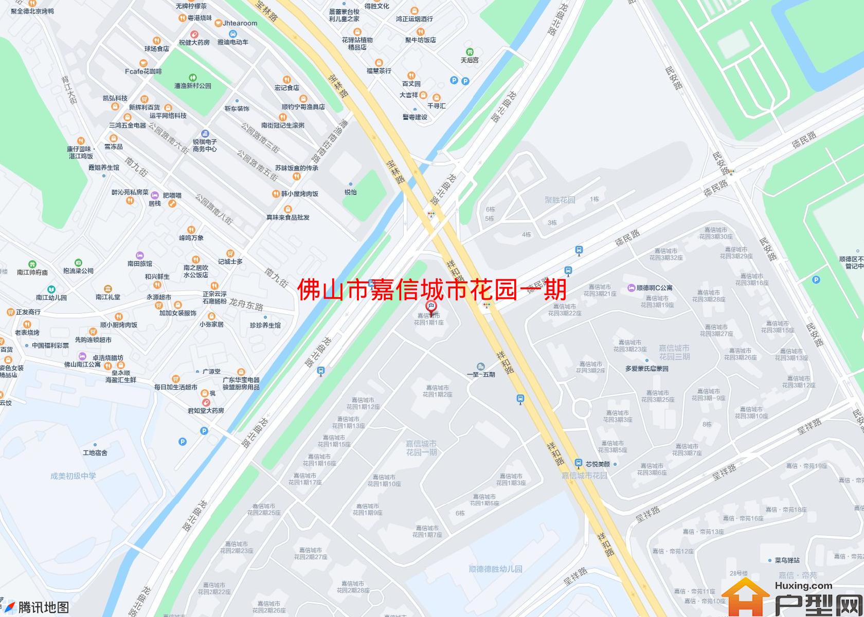嘉信城市花园一期小区 - 户型网