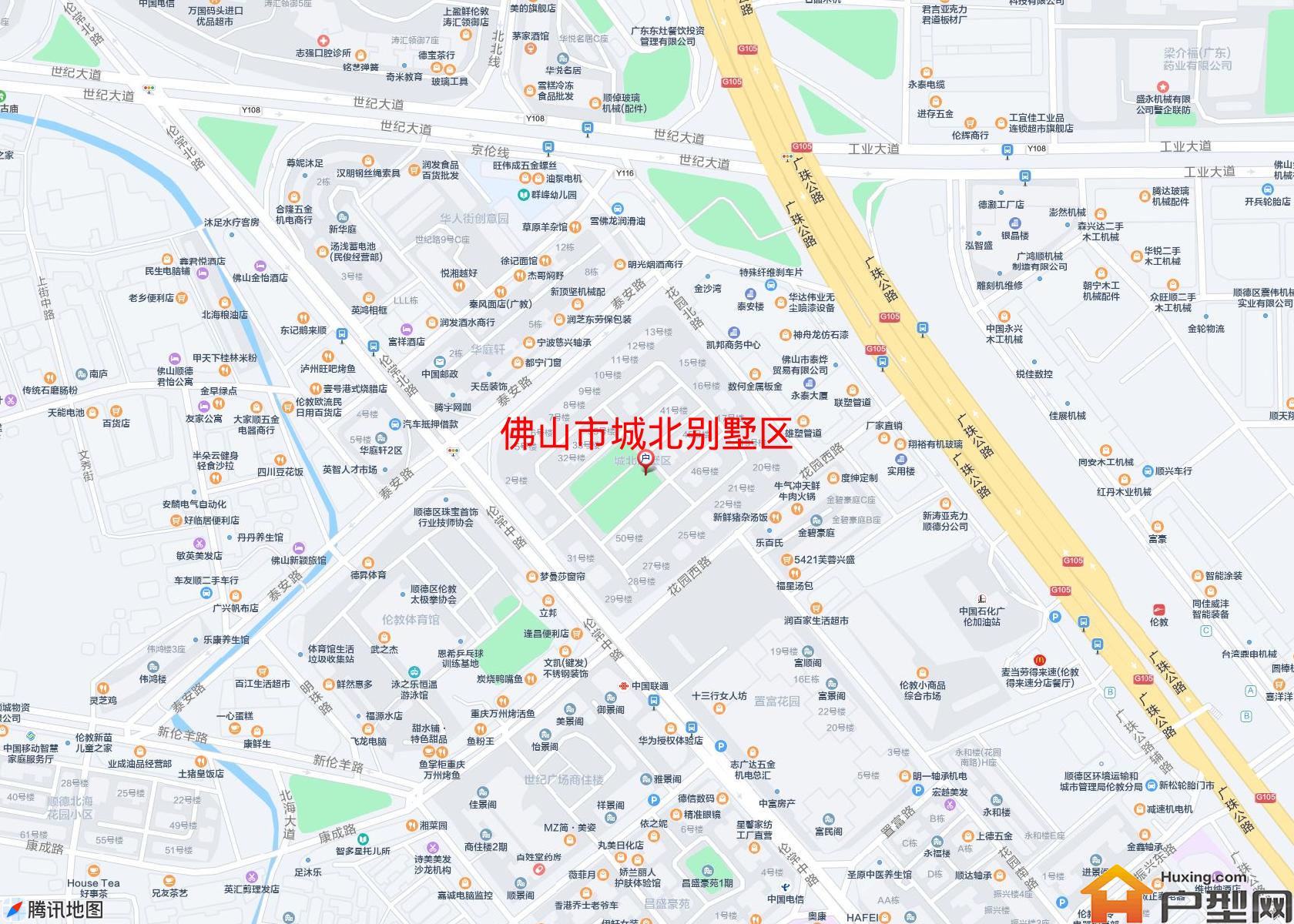 城北别墅区小区 - 户型网