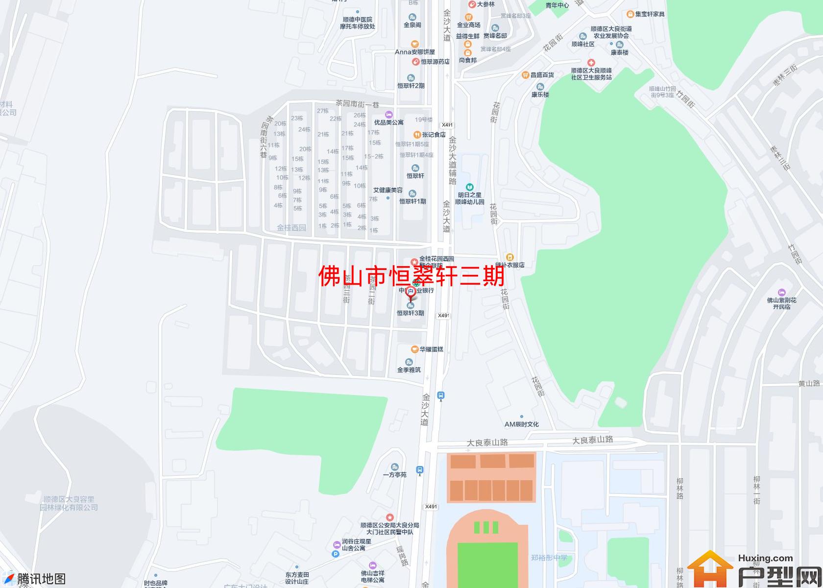 恒翠轩三期小区 - 户型网