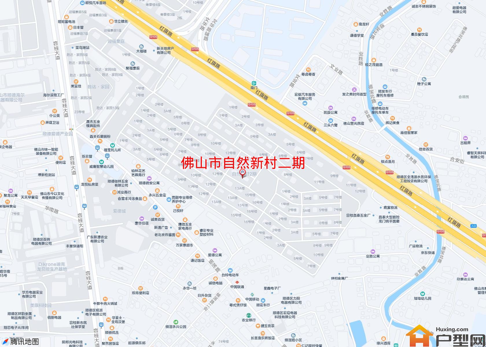 自然新村二期小区 - 户型网
