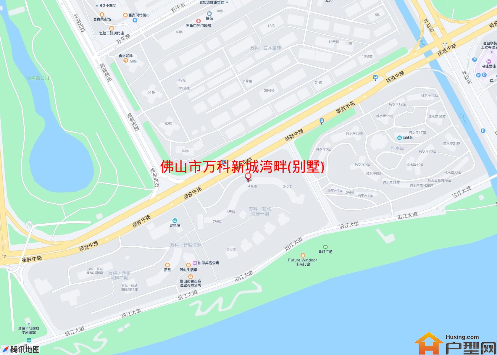 万科新城湾畔(别墅)小区 - 户型网