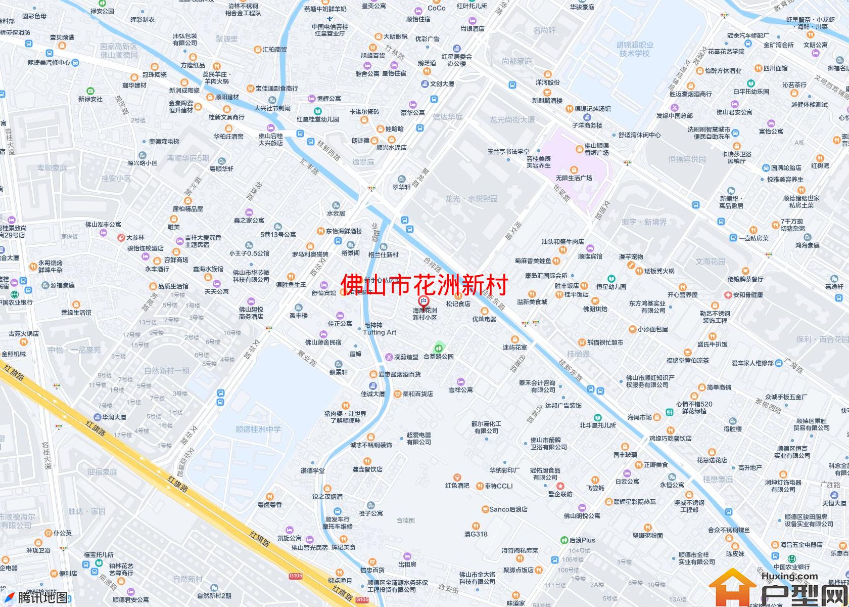 花洲新村小区 - 户型网