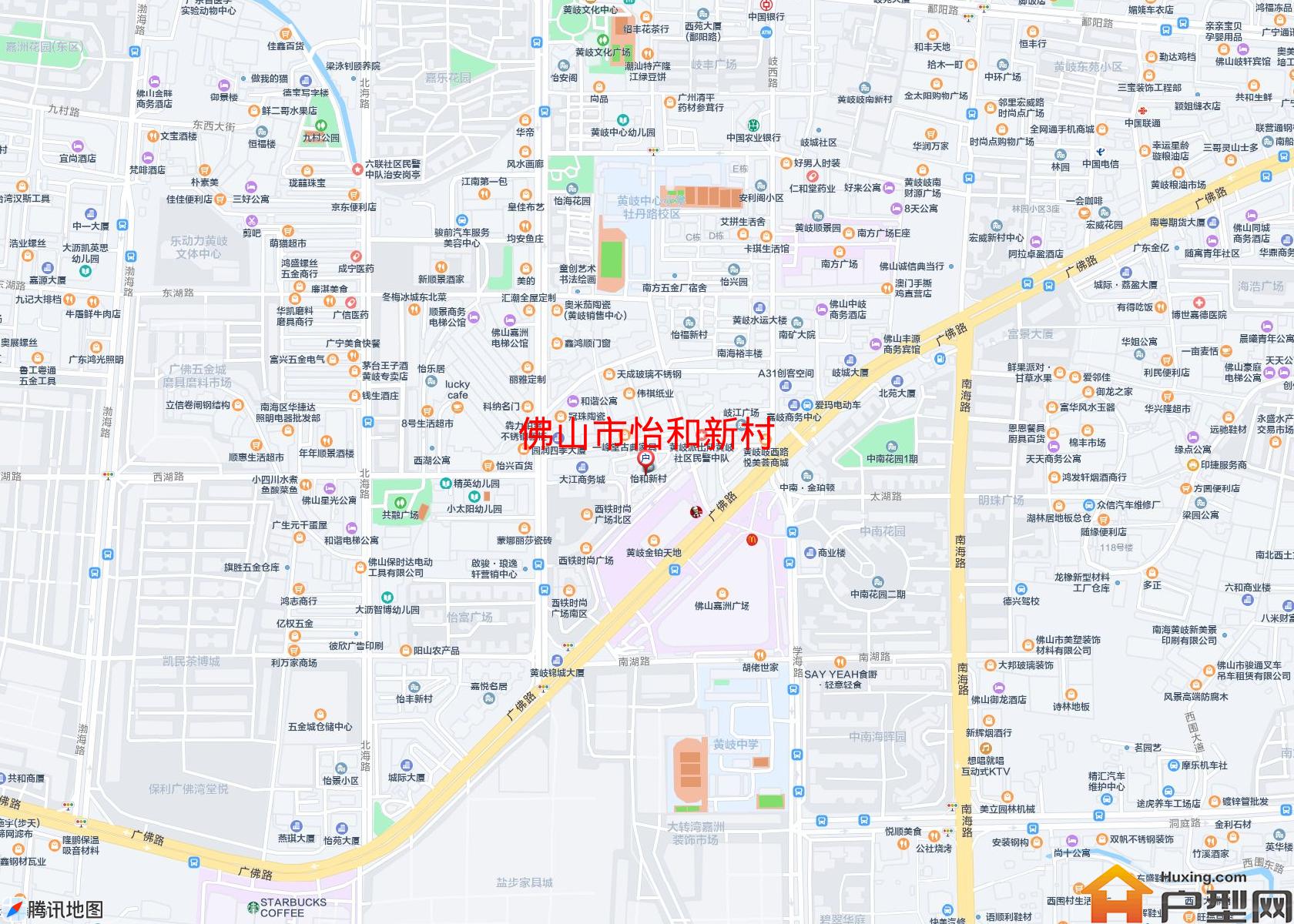 怡和新村小区 - 户型网