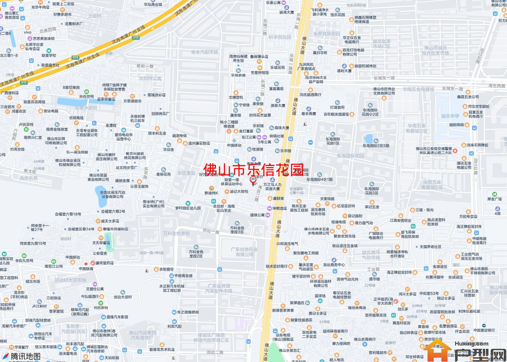 乐信花园小区 - 户型网
