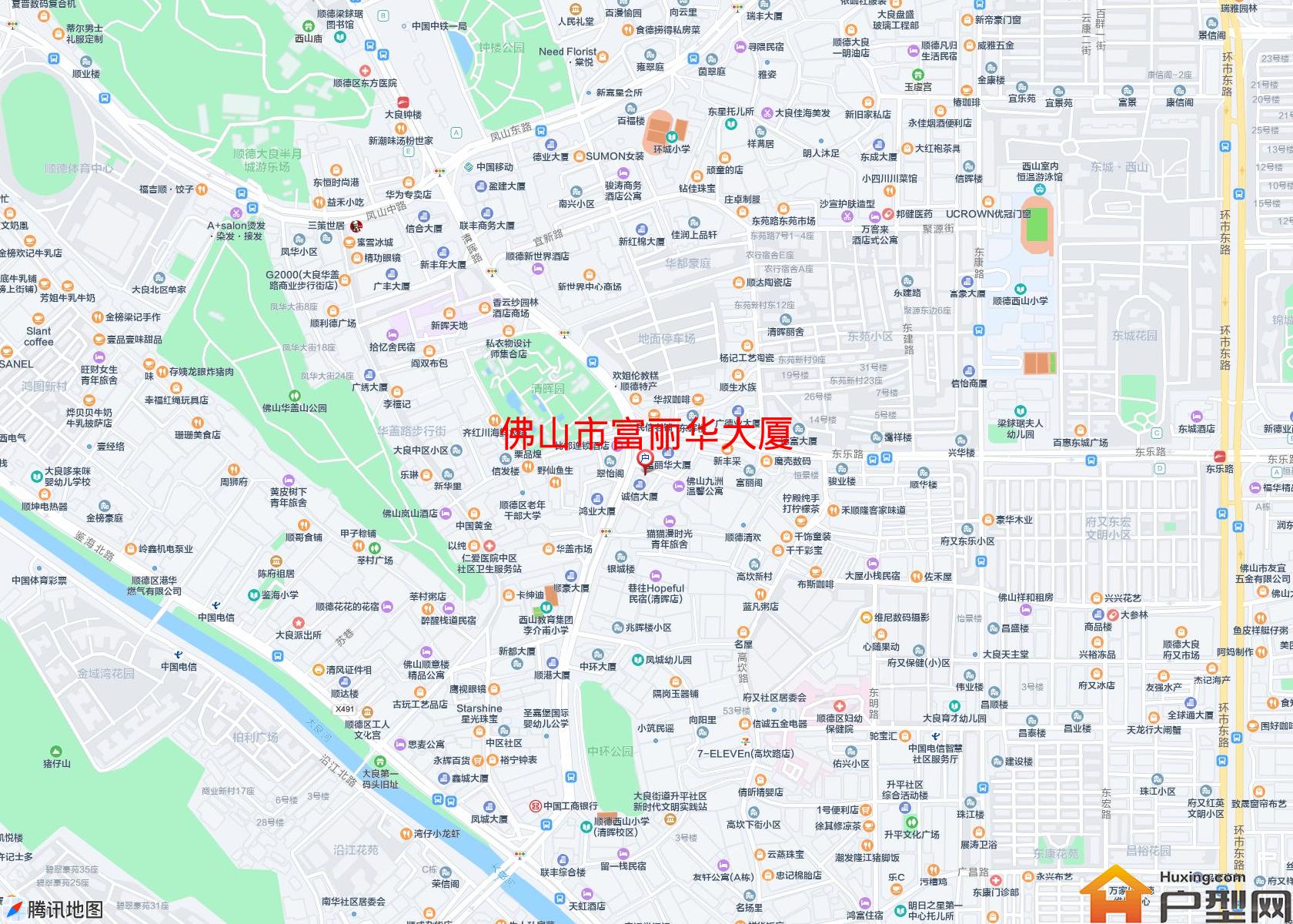 富丽华大厦小区 - 户型网