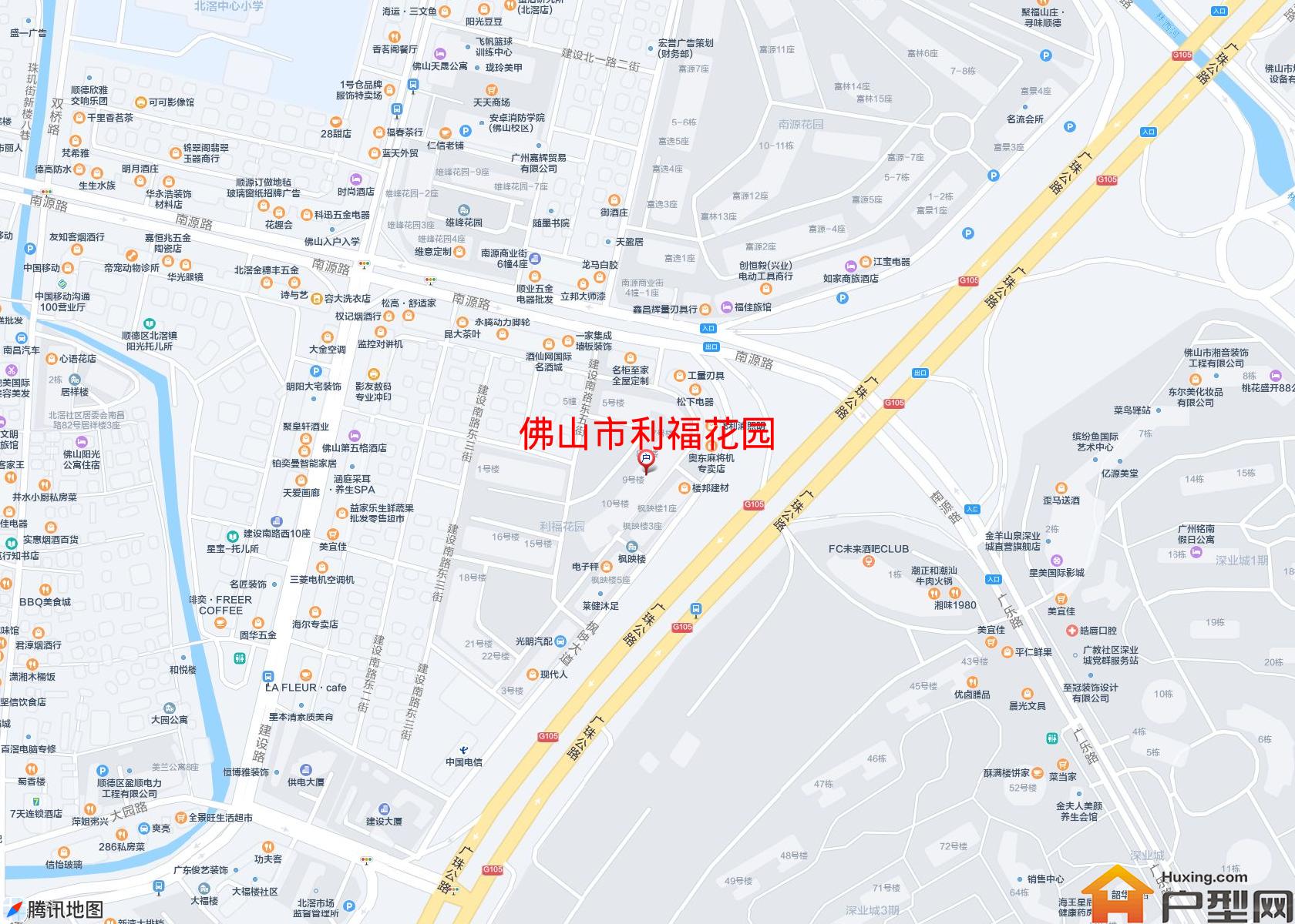 利福花园小区 - 户型网