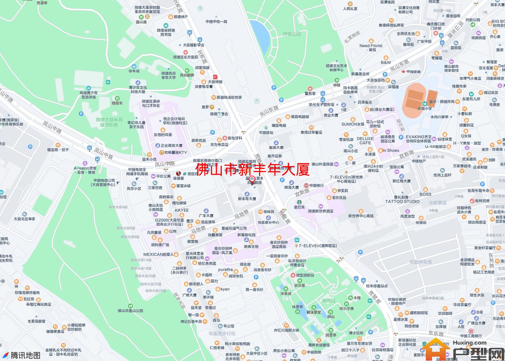 新丰年大厦小区 - 户型网