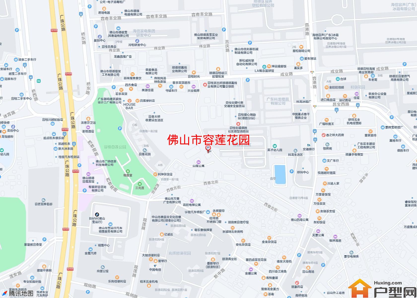 容莲花园小区 - 户型网