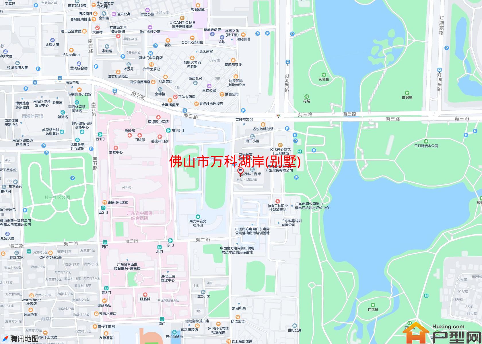 万科湖岸(别墅)小区 - 户型网