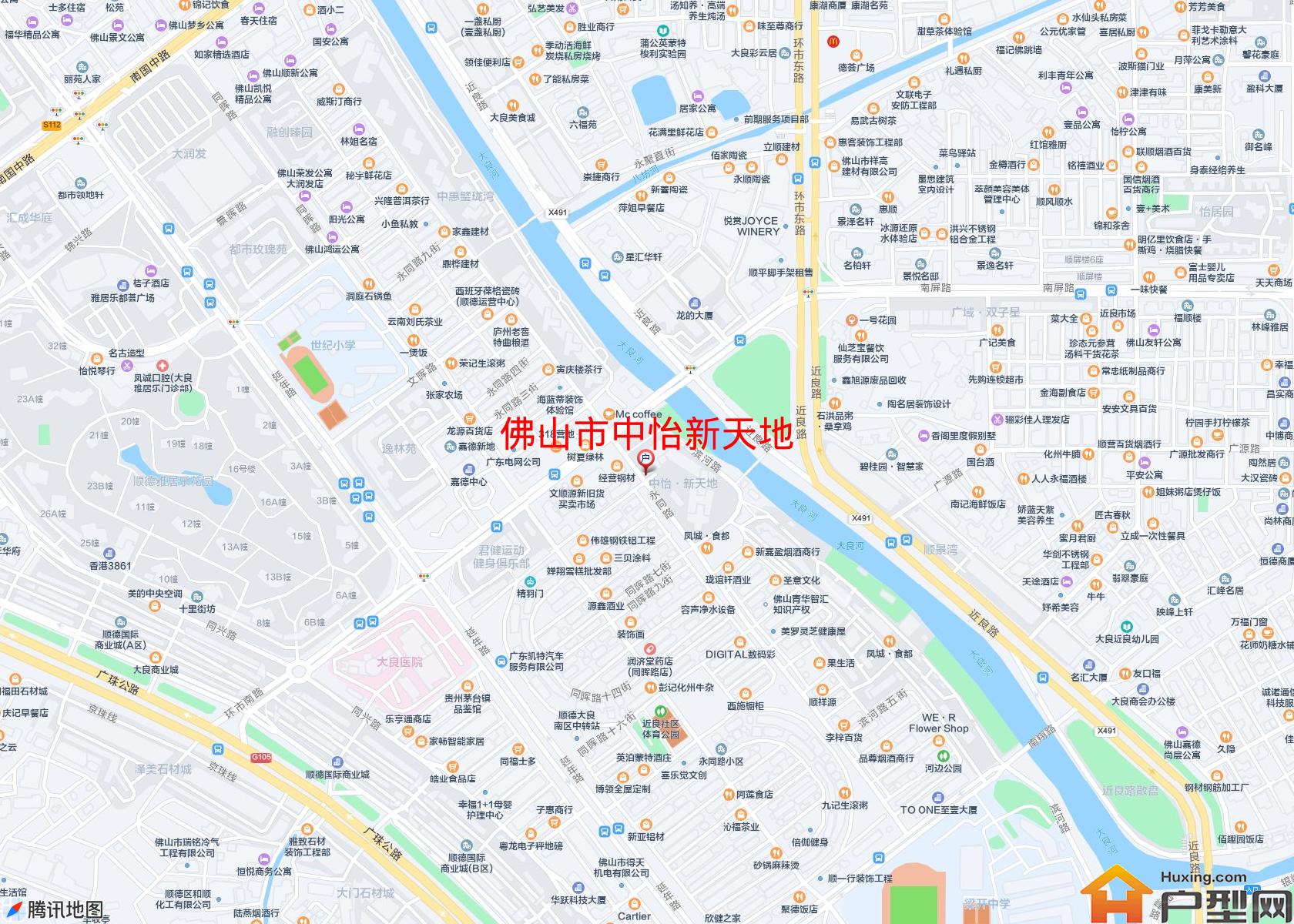 中怡新天地小区 - 户型网