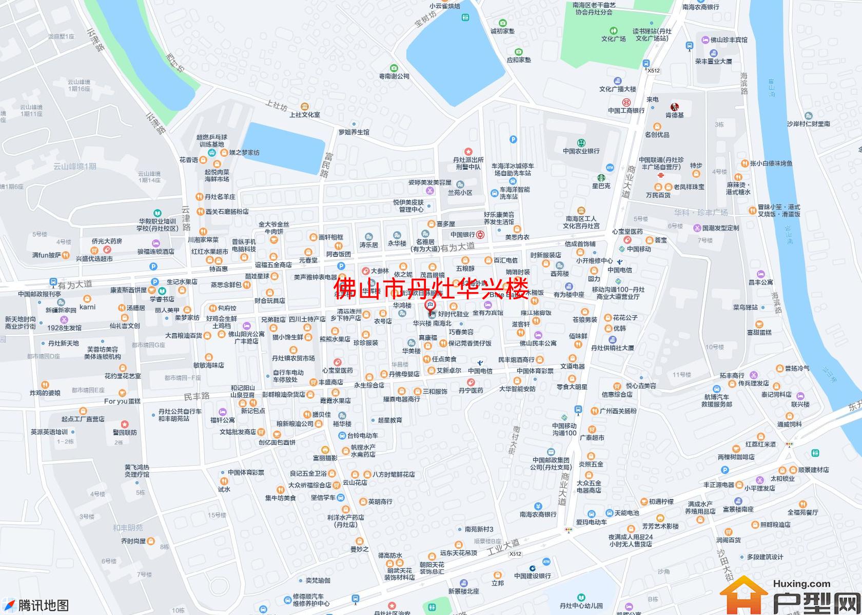 丹灶华兴楼小区 - 户型网