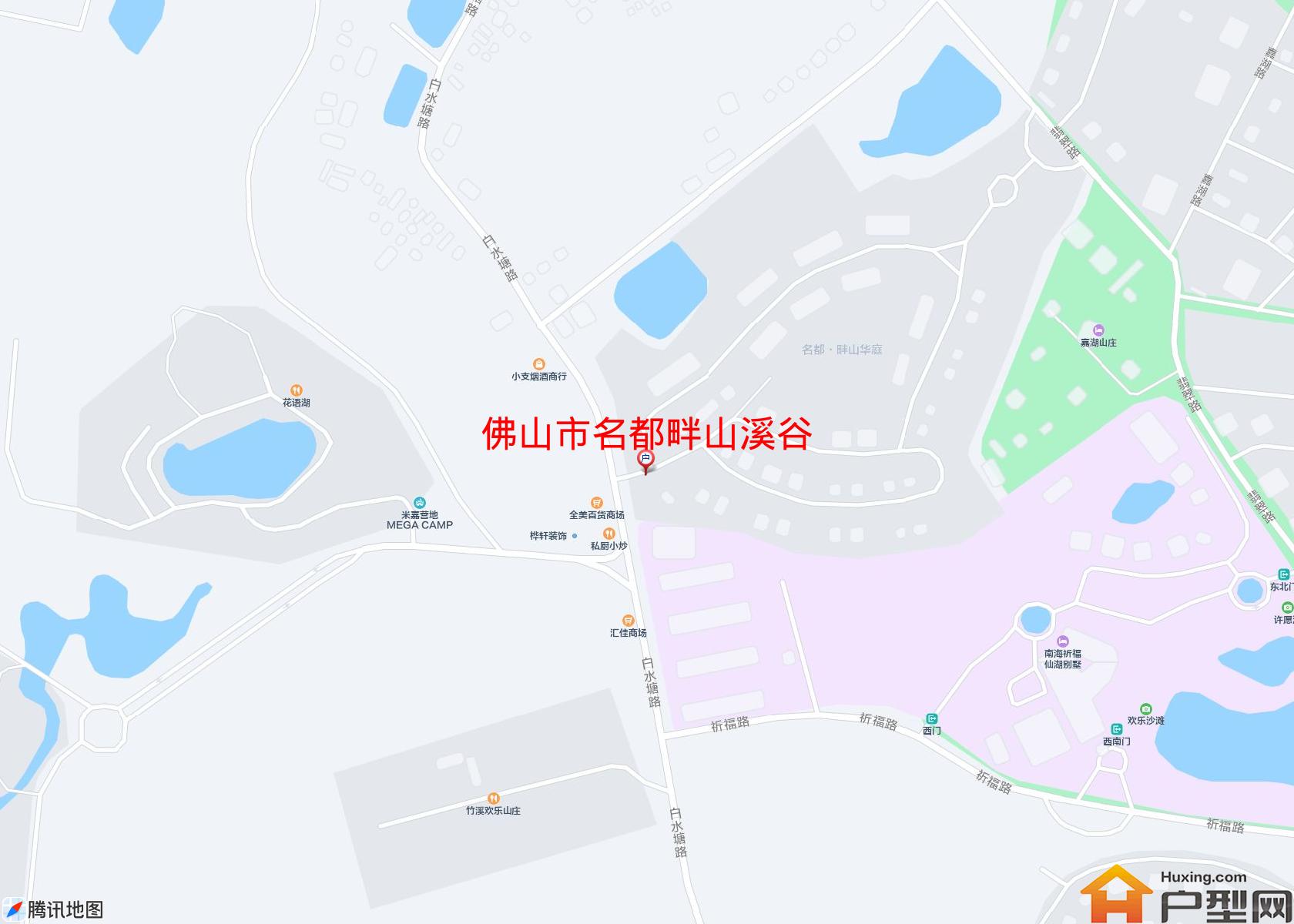 名都畔山溪谷小区 - 户型网