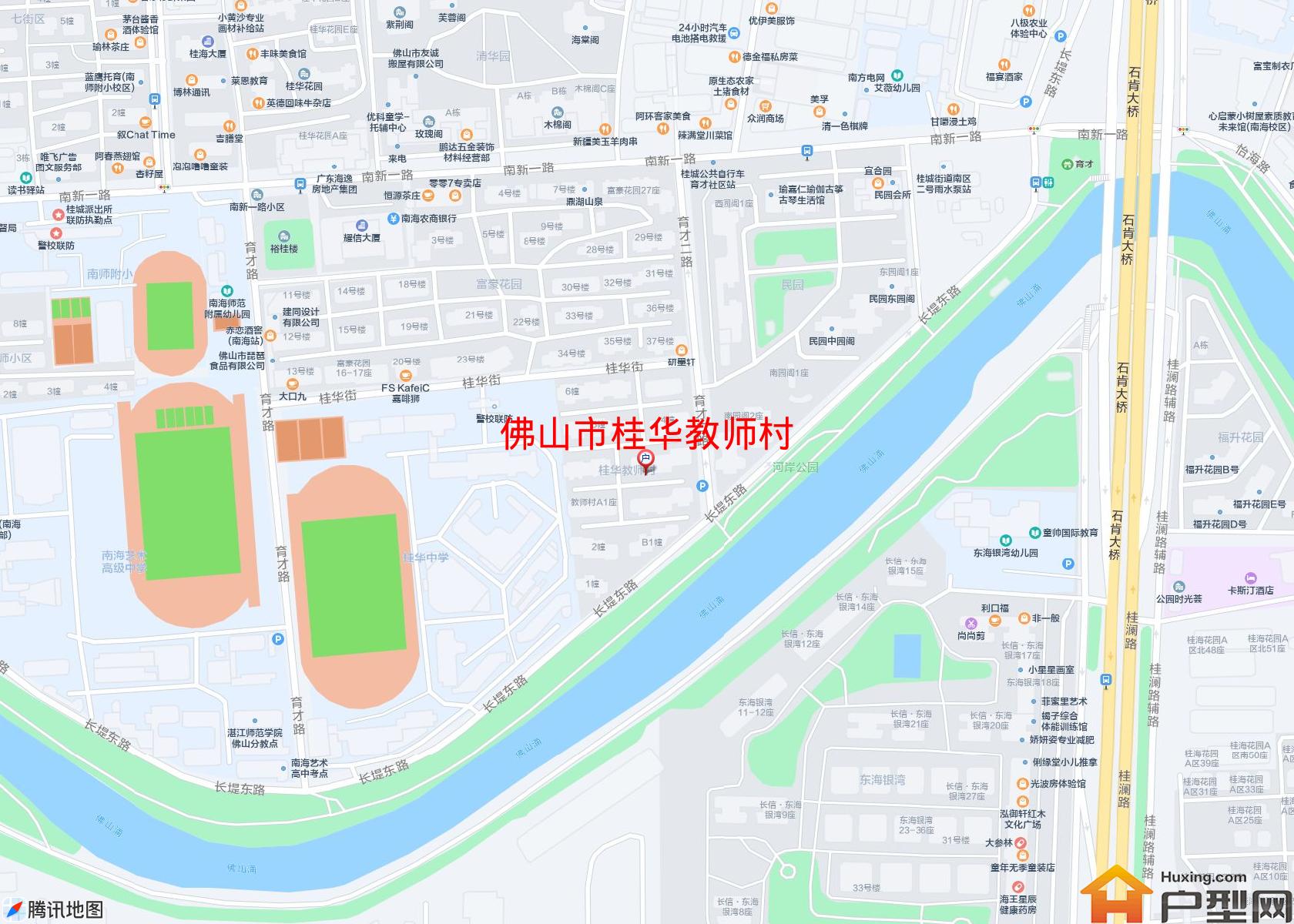 桂华教师村小区 - 户型网