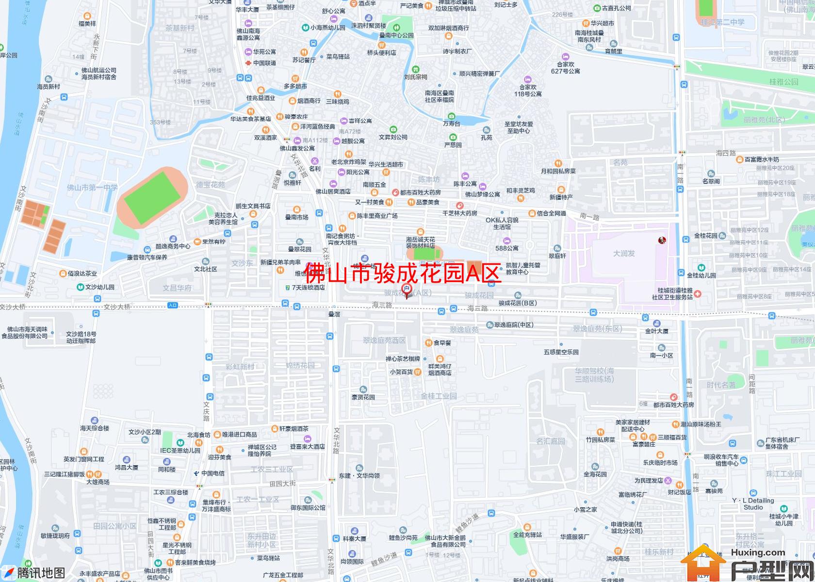 骏成花园A区小区 - 户型网