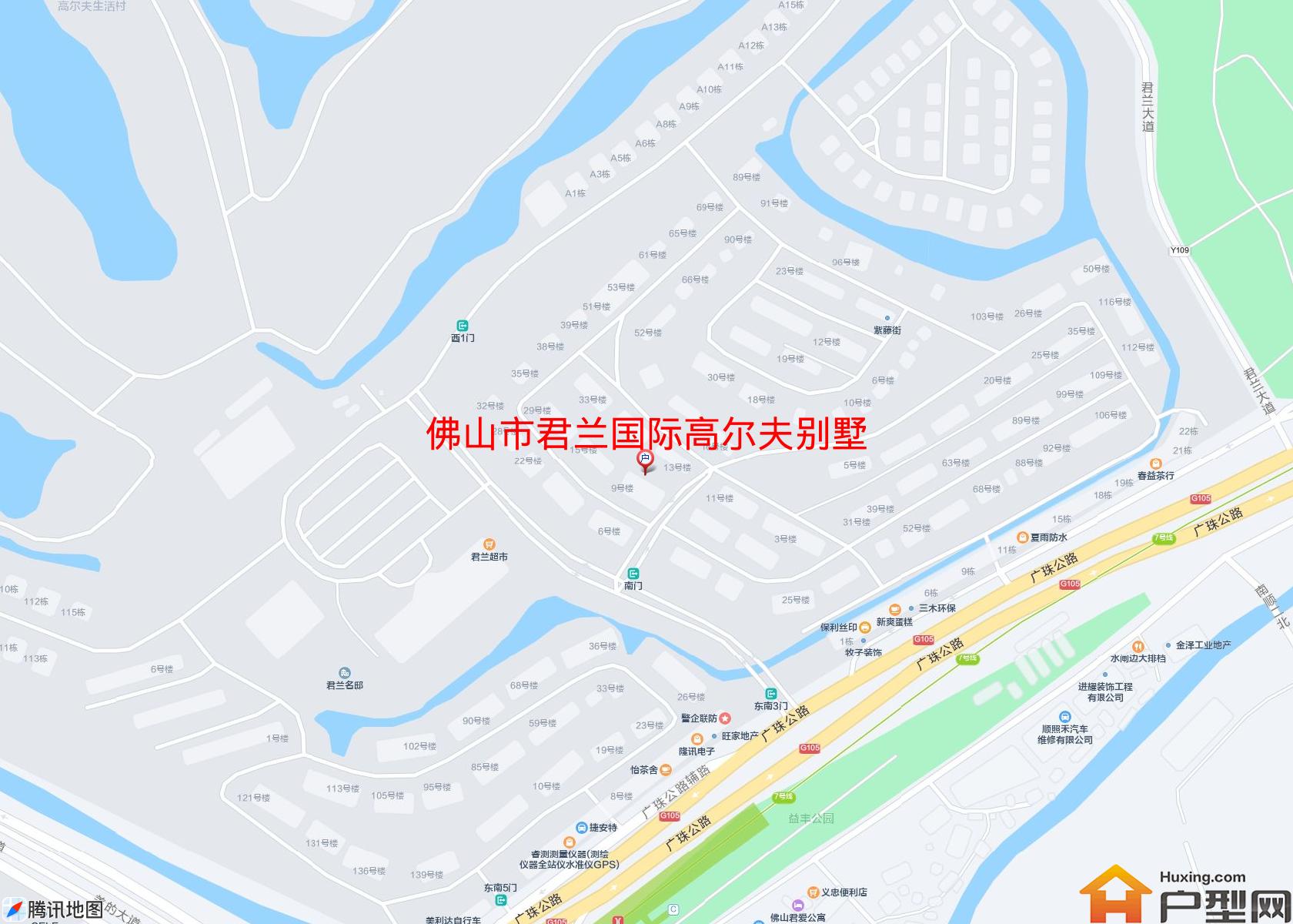 君兰国际高尔夫别墅小区 - 户型网
