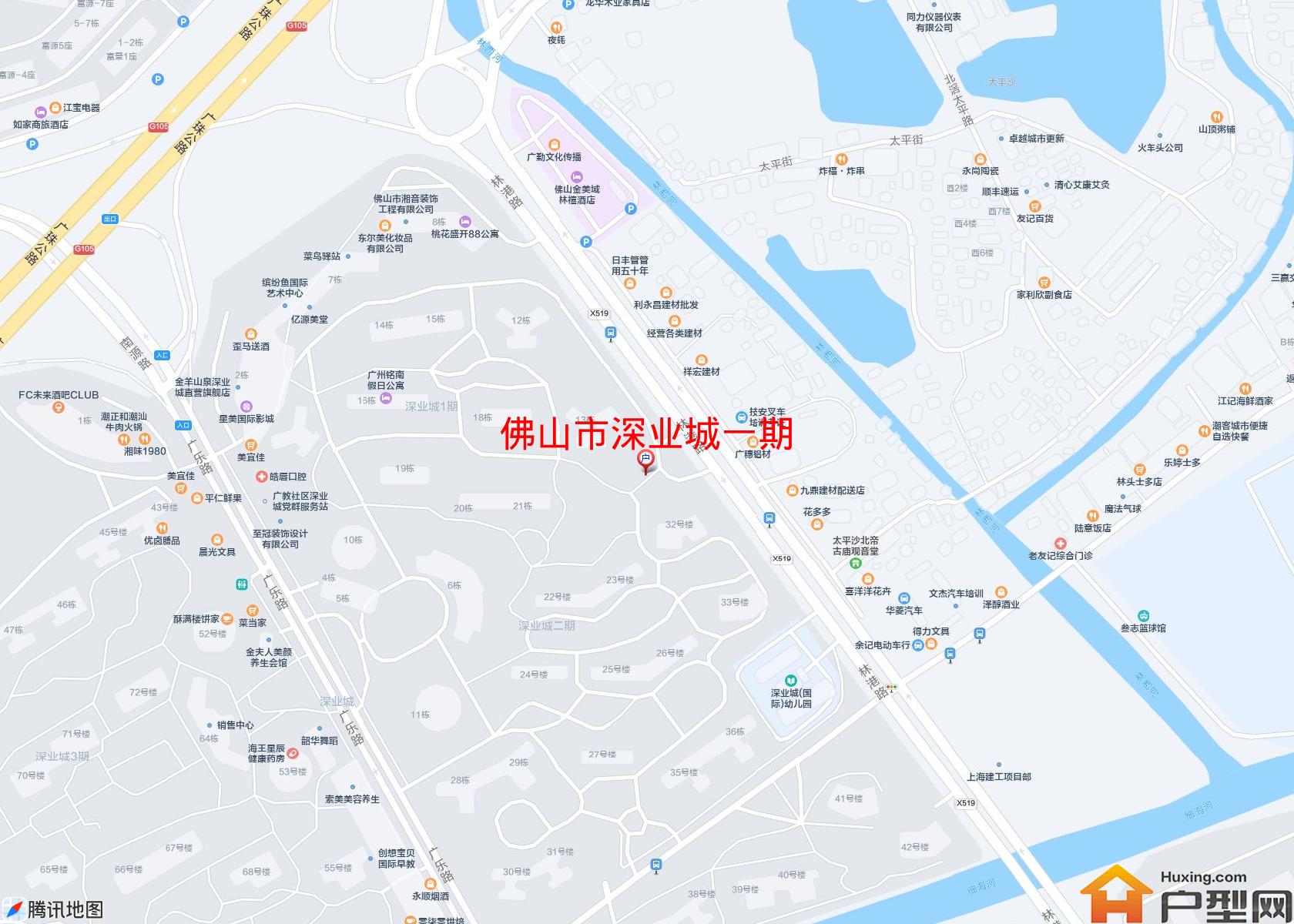 深业城一期小区 - 户型网 深业城一期小区 - 户型网