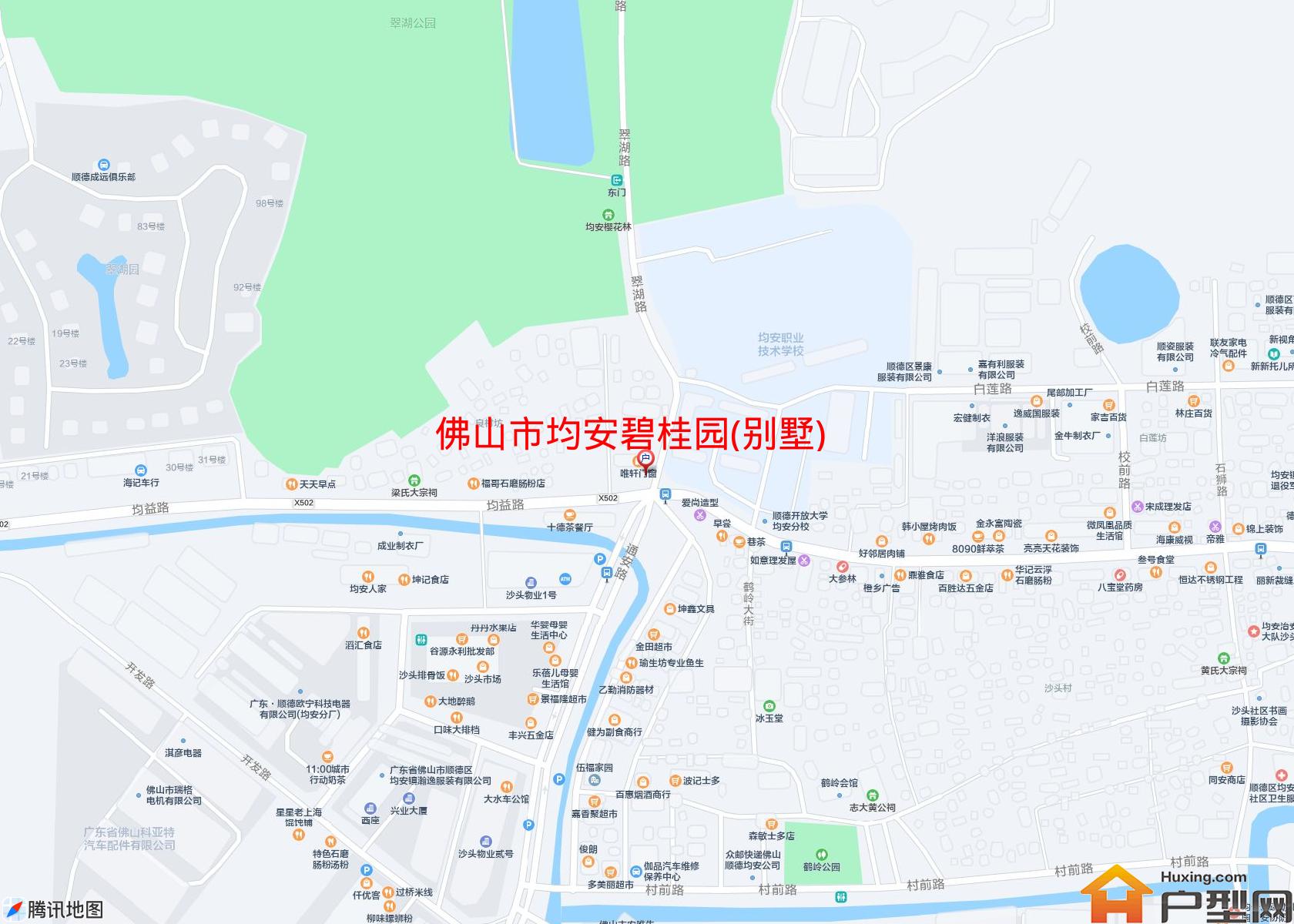 均安碧桂园(别墅)小区 - 户型网