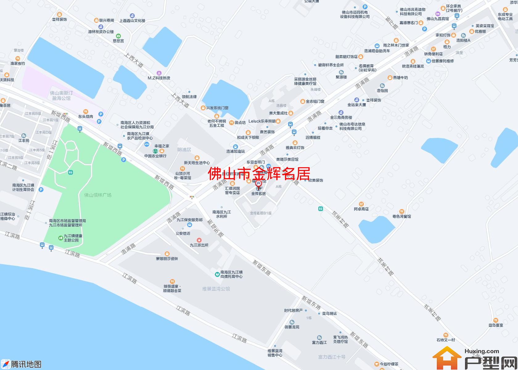 金辉名居小区 - 户型网