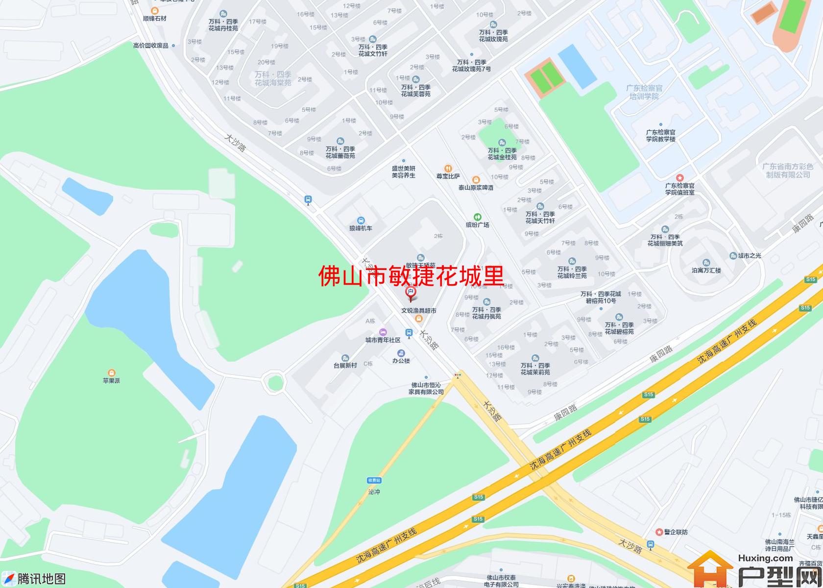 敏捷花城里小区 - 户型网
