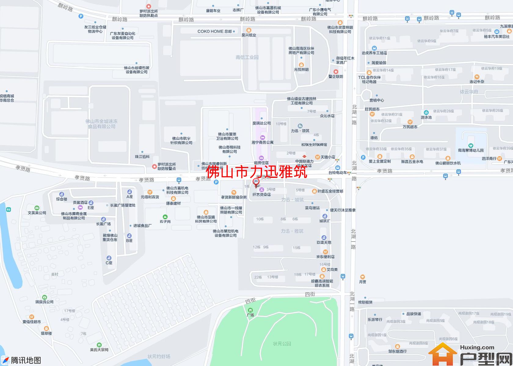 力迅雅筑小区 - 户型网