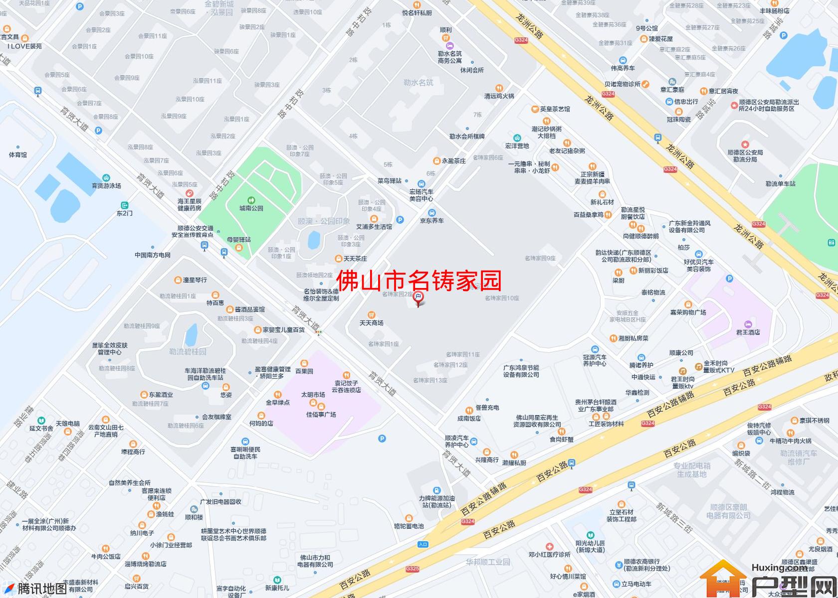名铸家园小区 - 户型网