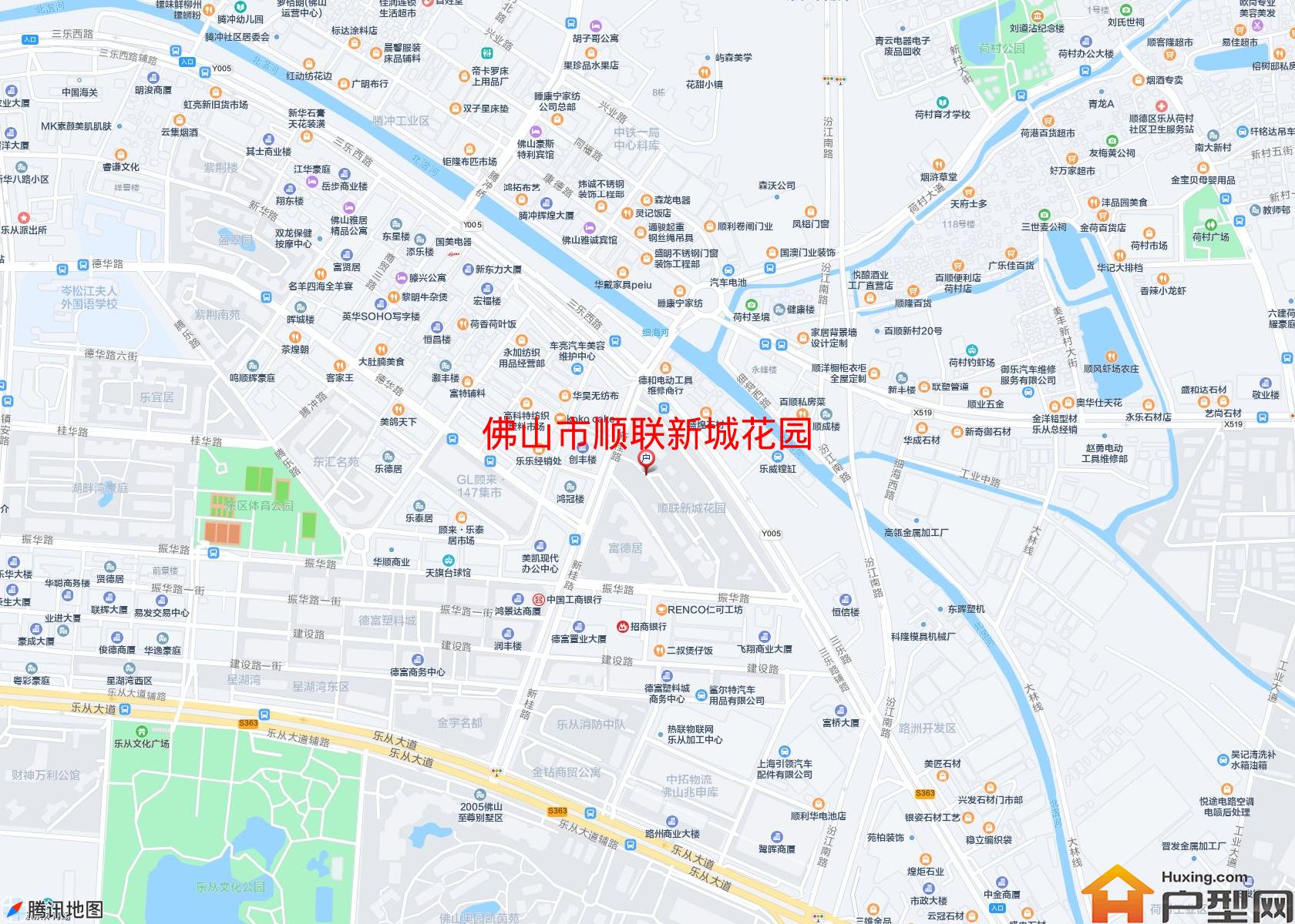顺联新城花园小区 - 户型网