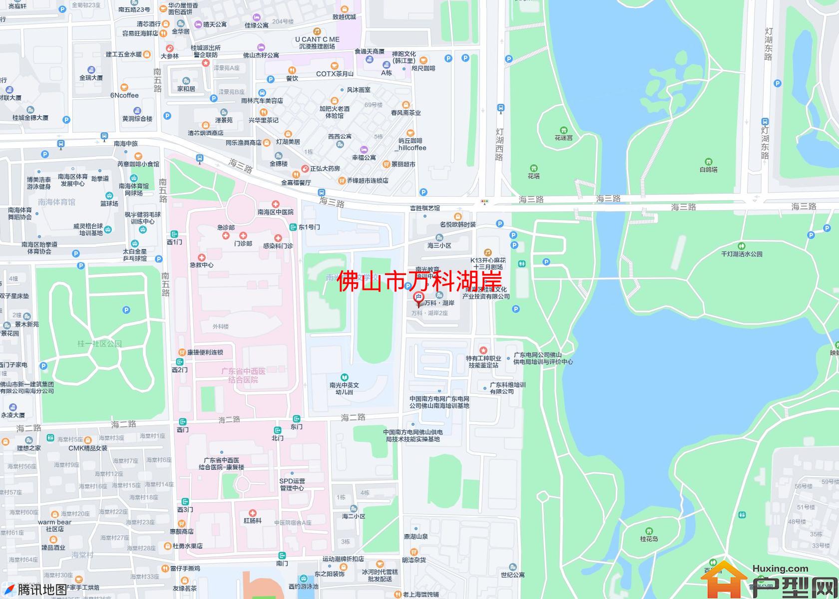 万科湖岸小区 - 户型网