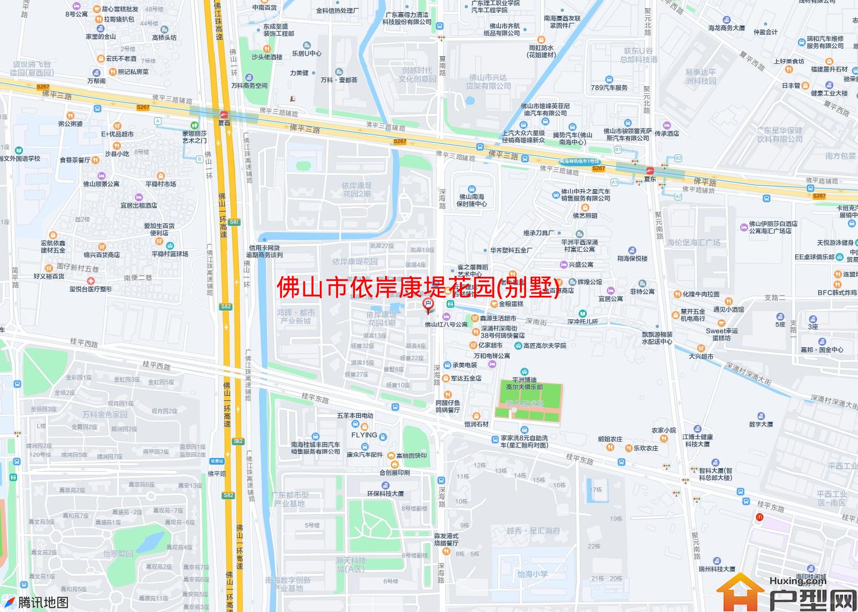 依岸康堤花园(别墅)小区 - 户型网