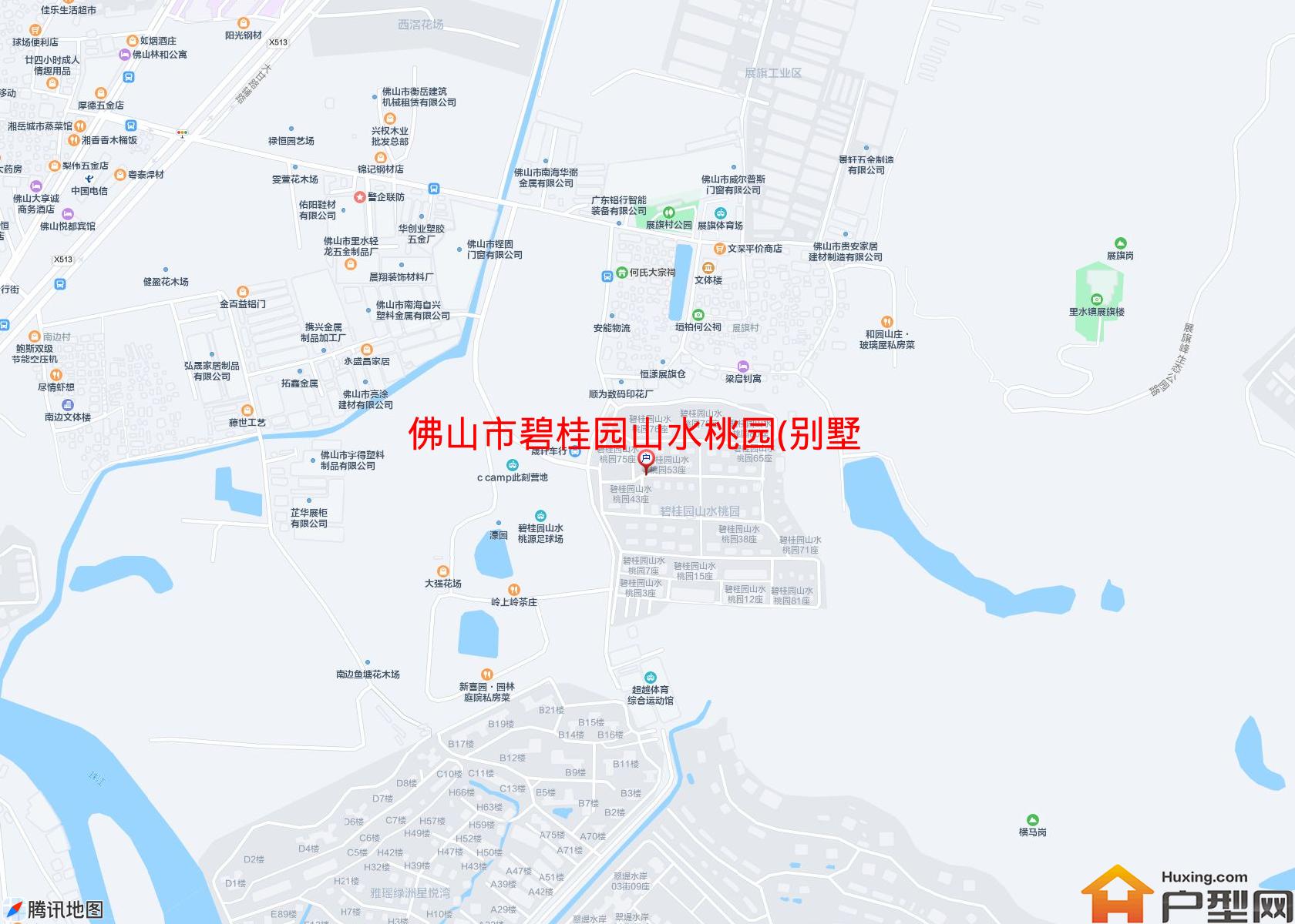 碧桂园山水桃园(别墅)小区 - 户型网