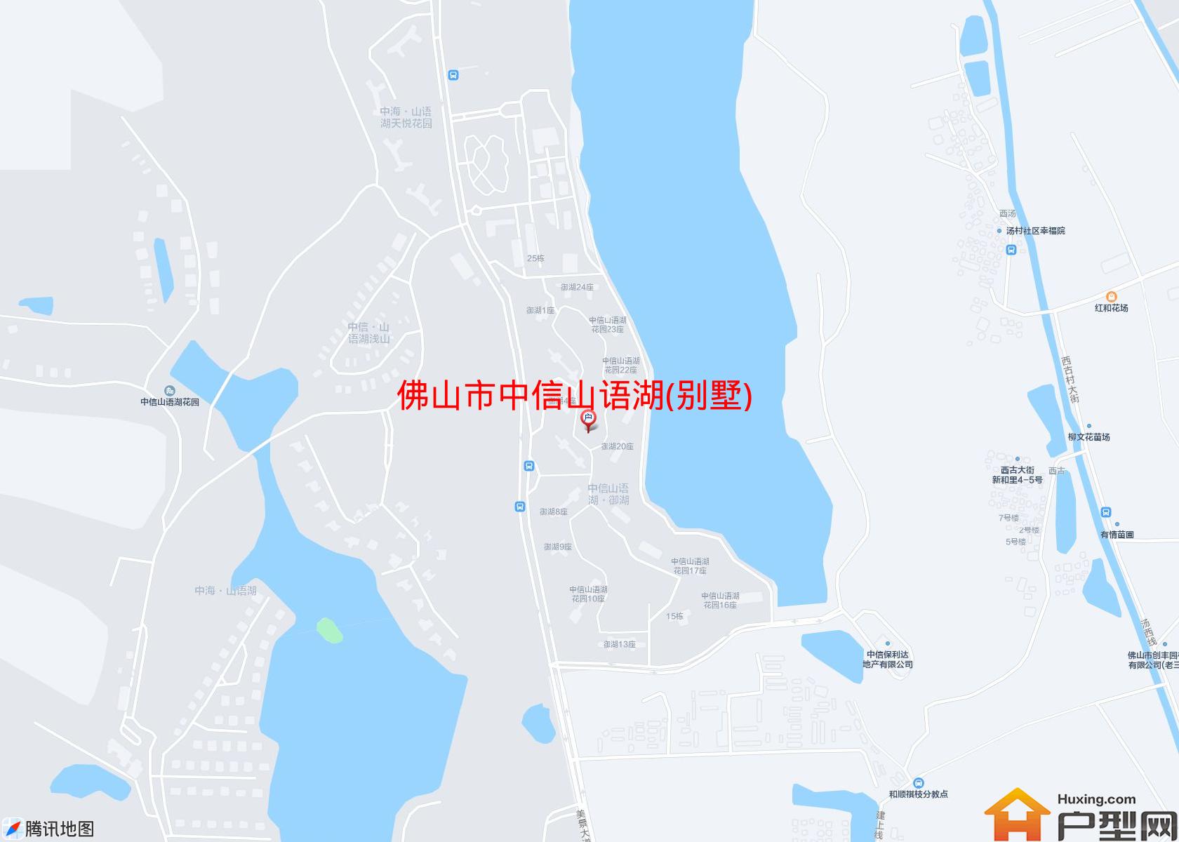 中信山语湖(别墅)小区 - 户型网 中信山语湖(别墅)小区 - 户型网