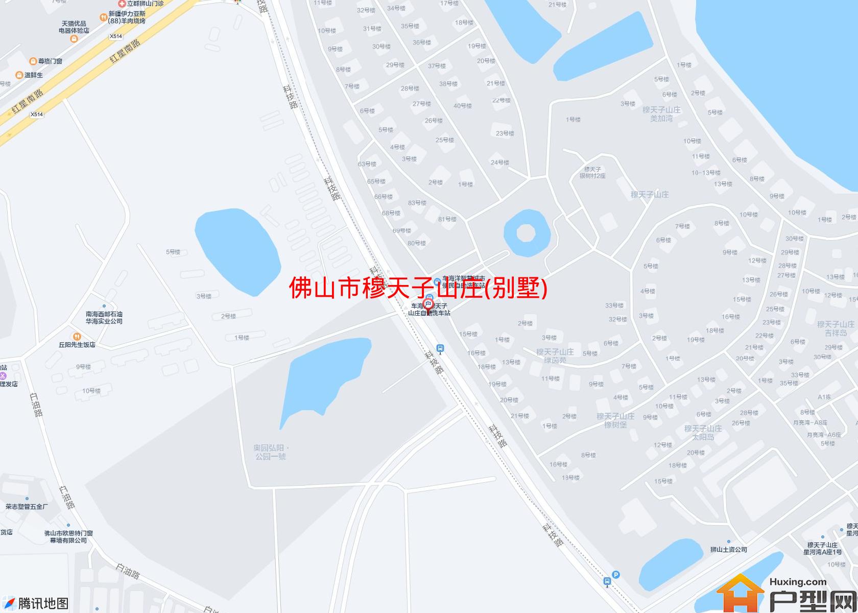 穆天子山庄(别墅)小区 - 户型网 穆天子山庄(别墅)小区 - 户型网