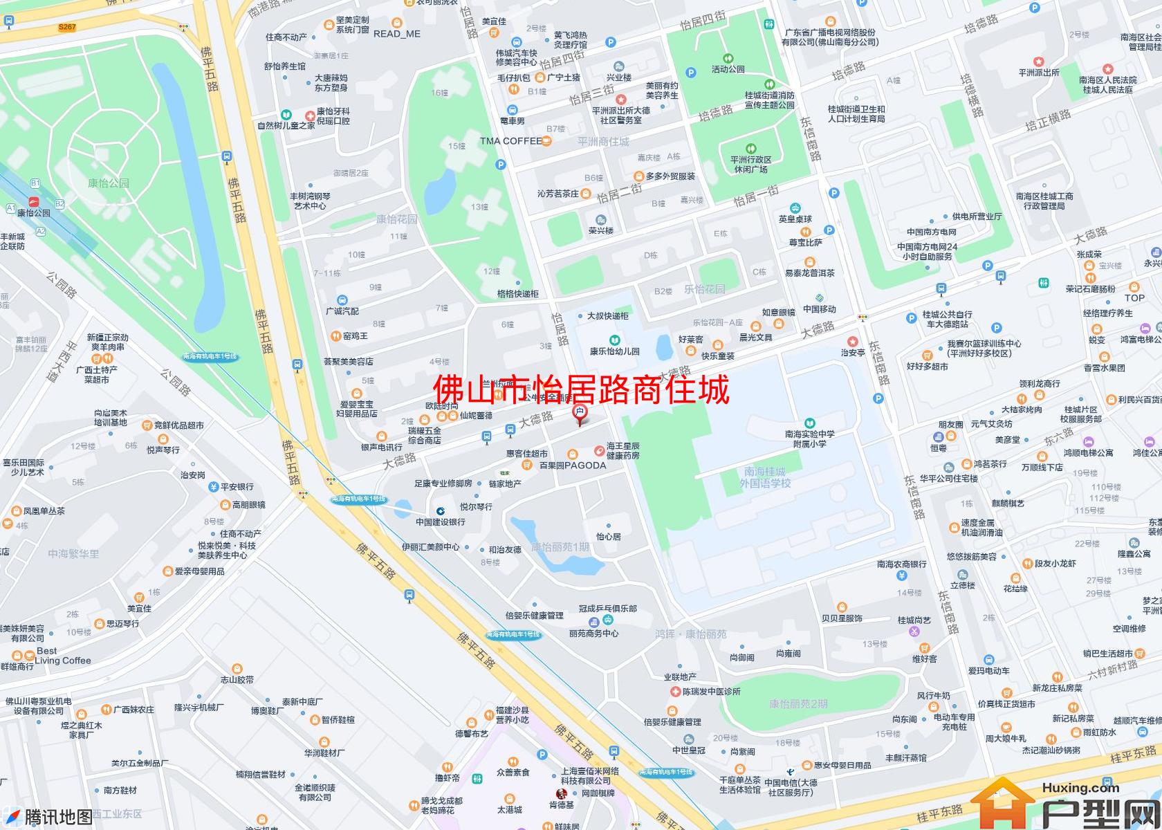怡居路商住城小区 - 户型网