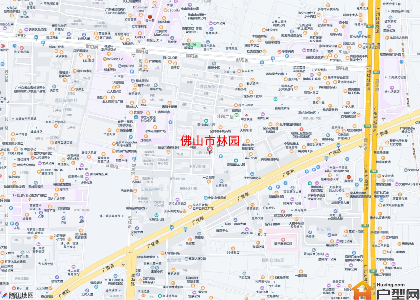 林园小区 - 户型网